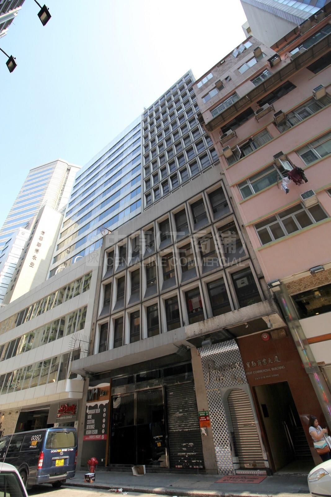 寶勒商業大廈的相片資料｜寫字樓樓盤｜中原工商舖