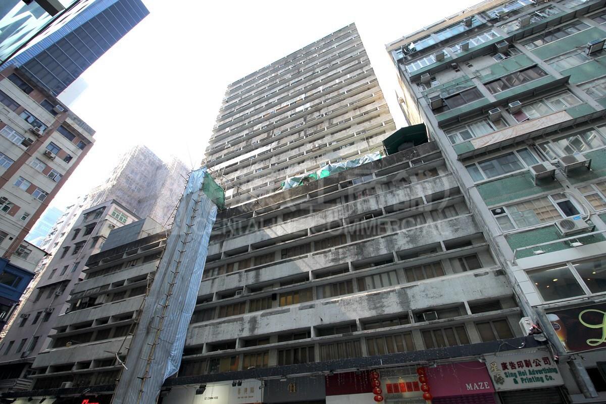 Photo materials about Rise Commercial Building | Retail Listing | Centaline Commercial