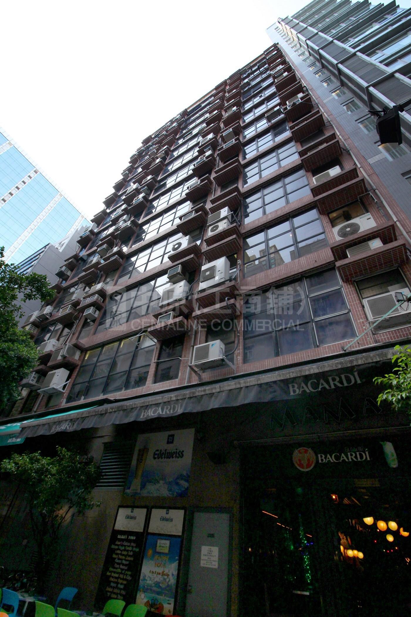 Photo materials about Knutsford Commercial Building | Office Listing | Centaline Commercial