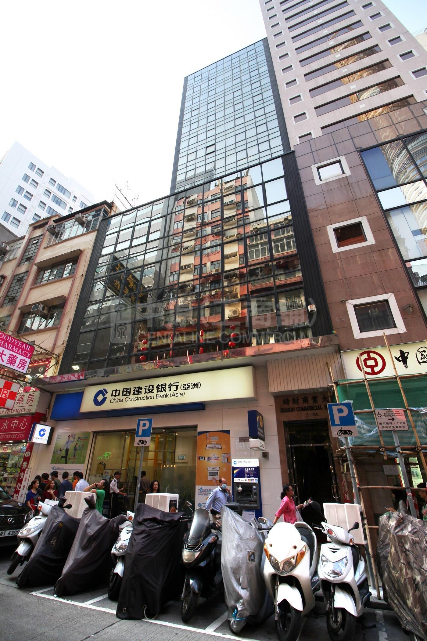 時財商業大廈的相片資料｜寫字樓樓盤｜中原工商舖