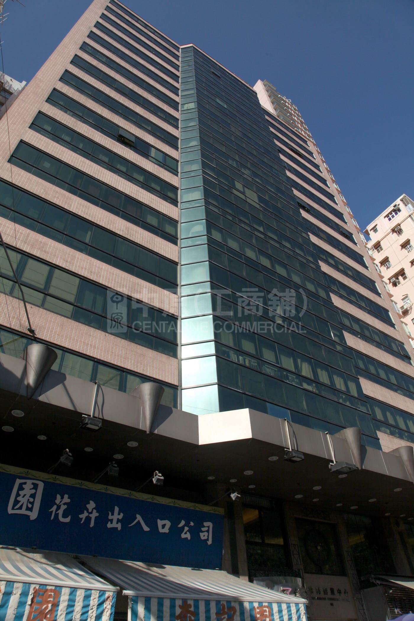 華邦商業中心的相片資料｜寫字樓樓盤｜中原工商舖