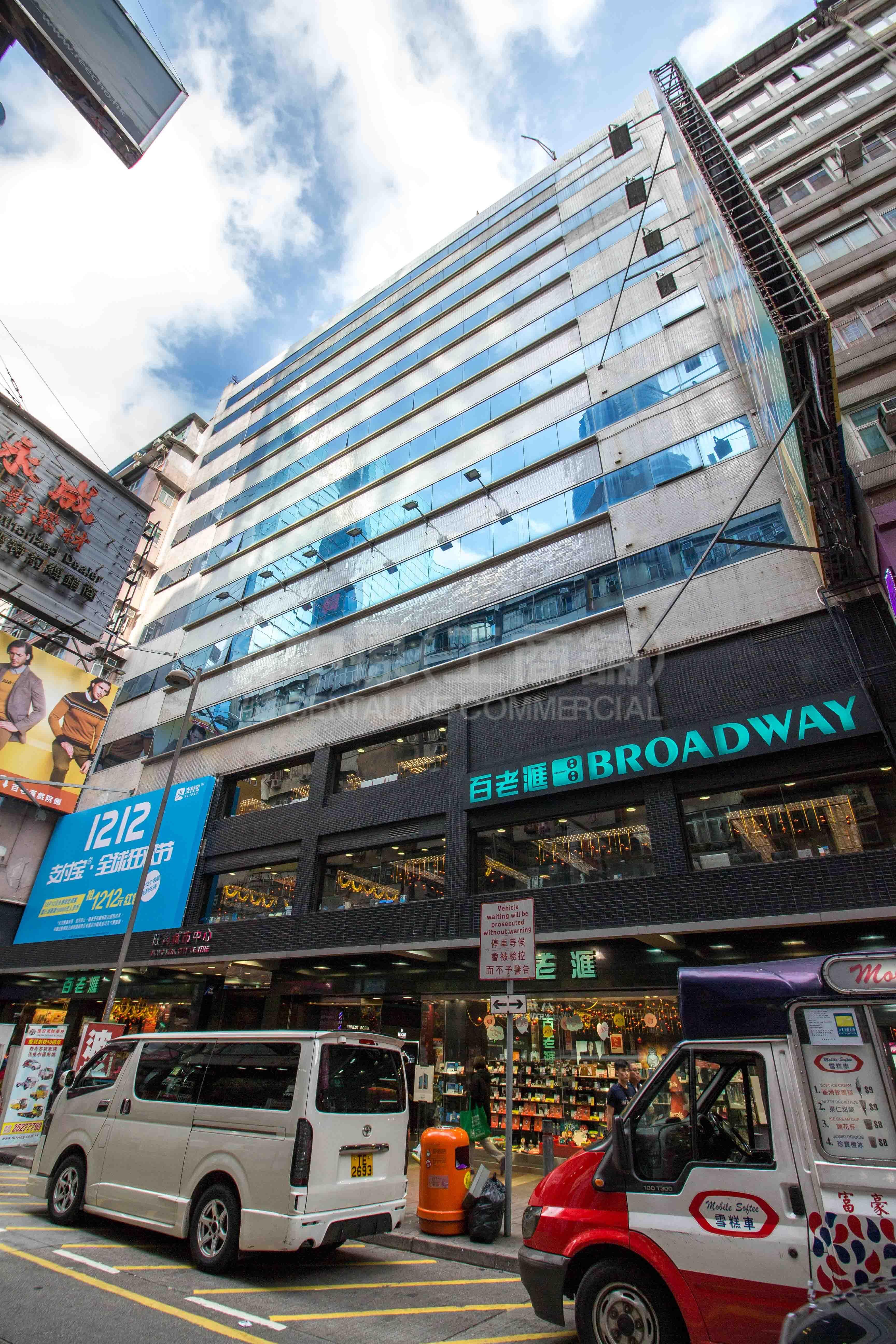 Mongkok City Centre｜Office Property | Centaline Commercial