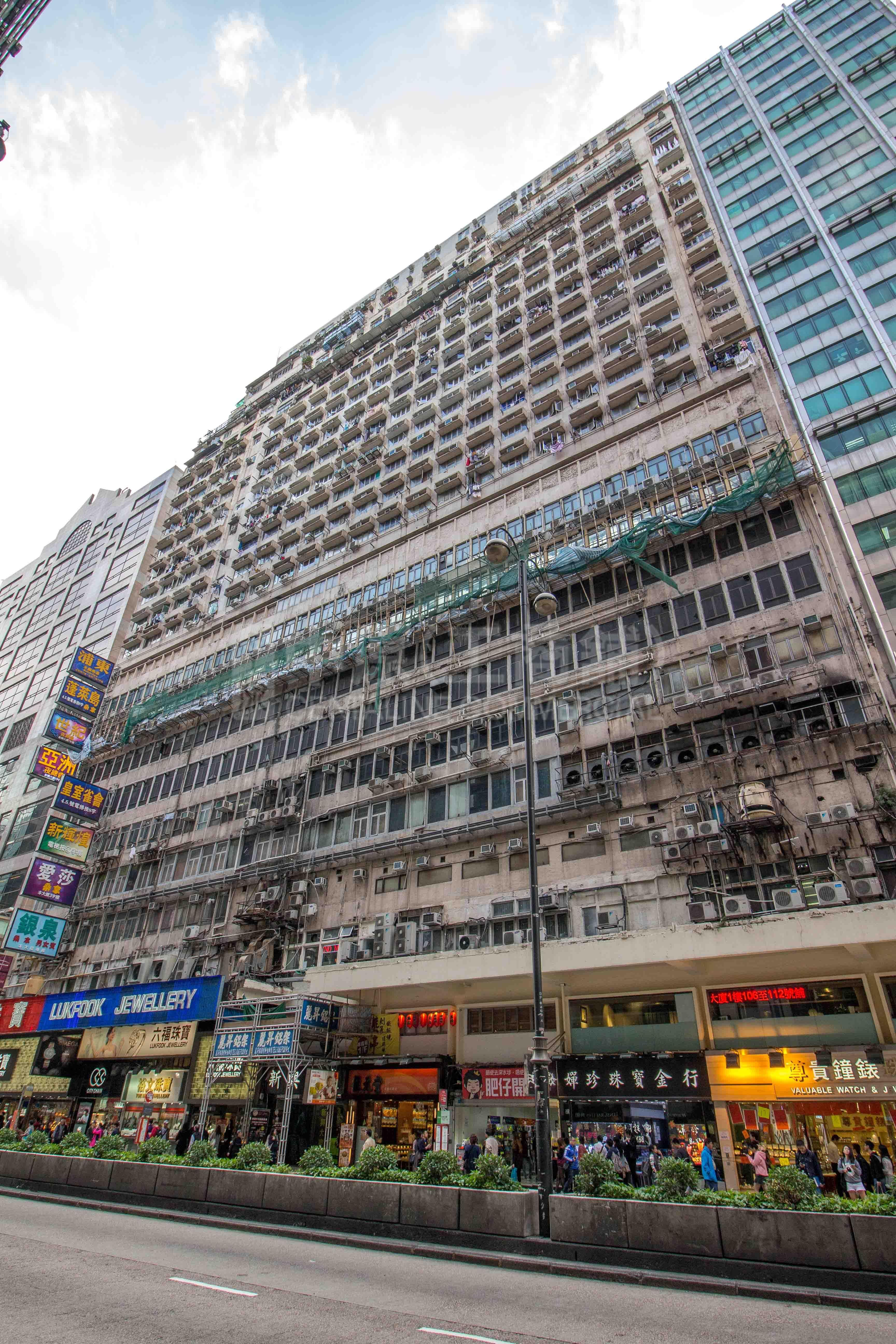 Photo materials about Sun Hing Building | Office Listing | Centaline Commercial