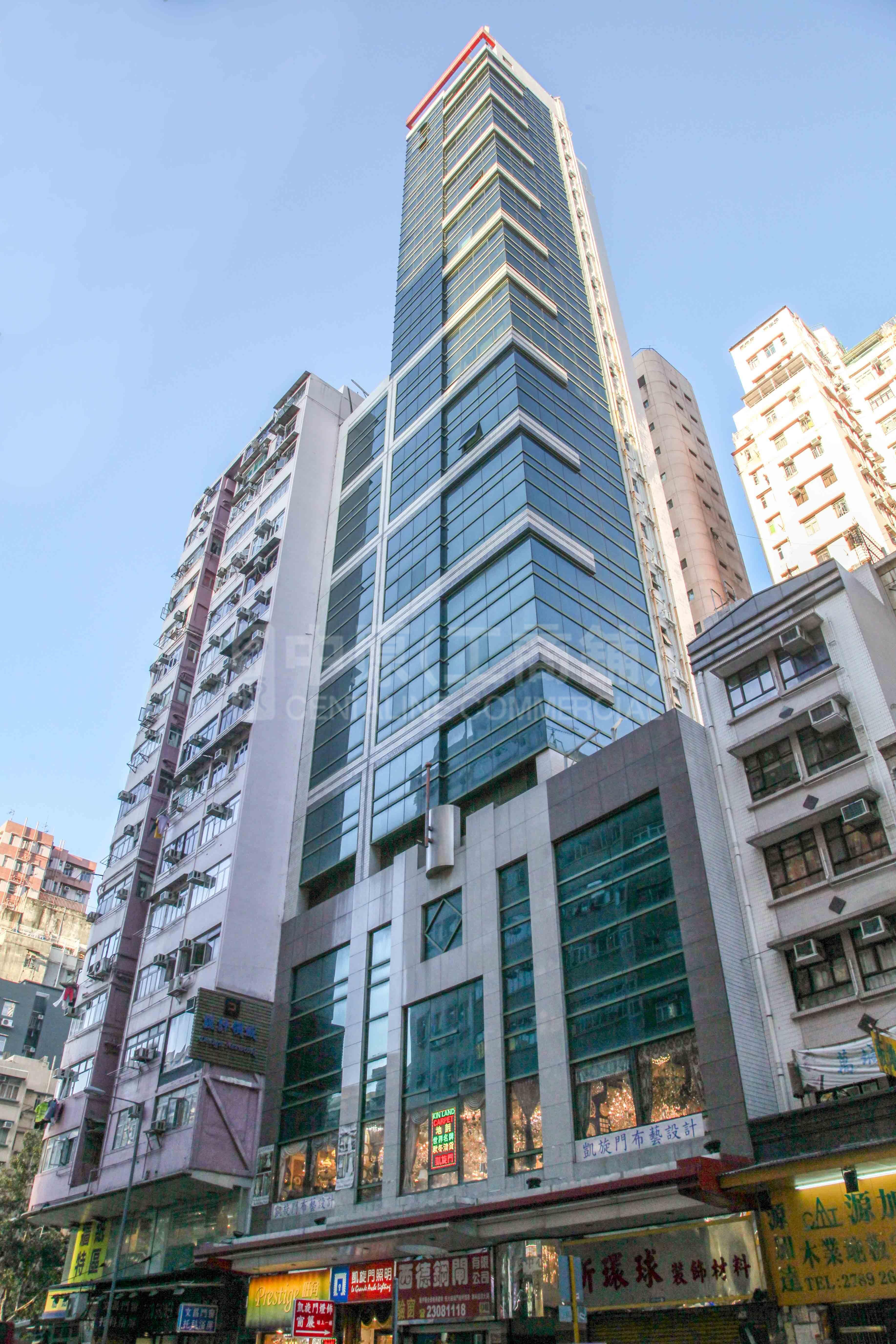 Photo materials about Mongkok Harbour Centre | Office Listing | Centaline Commercial