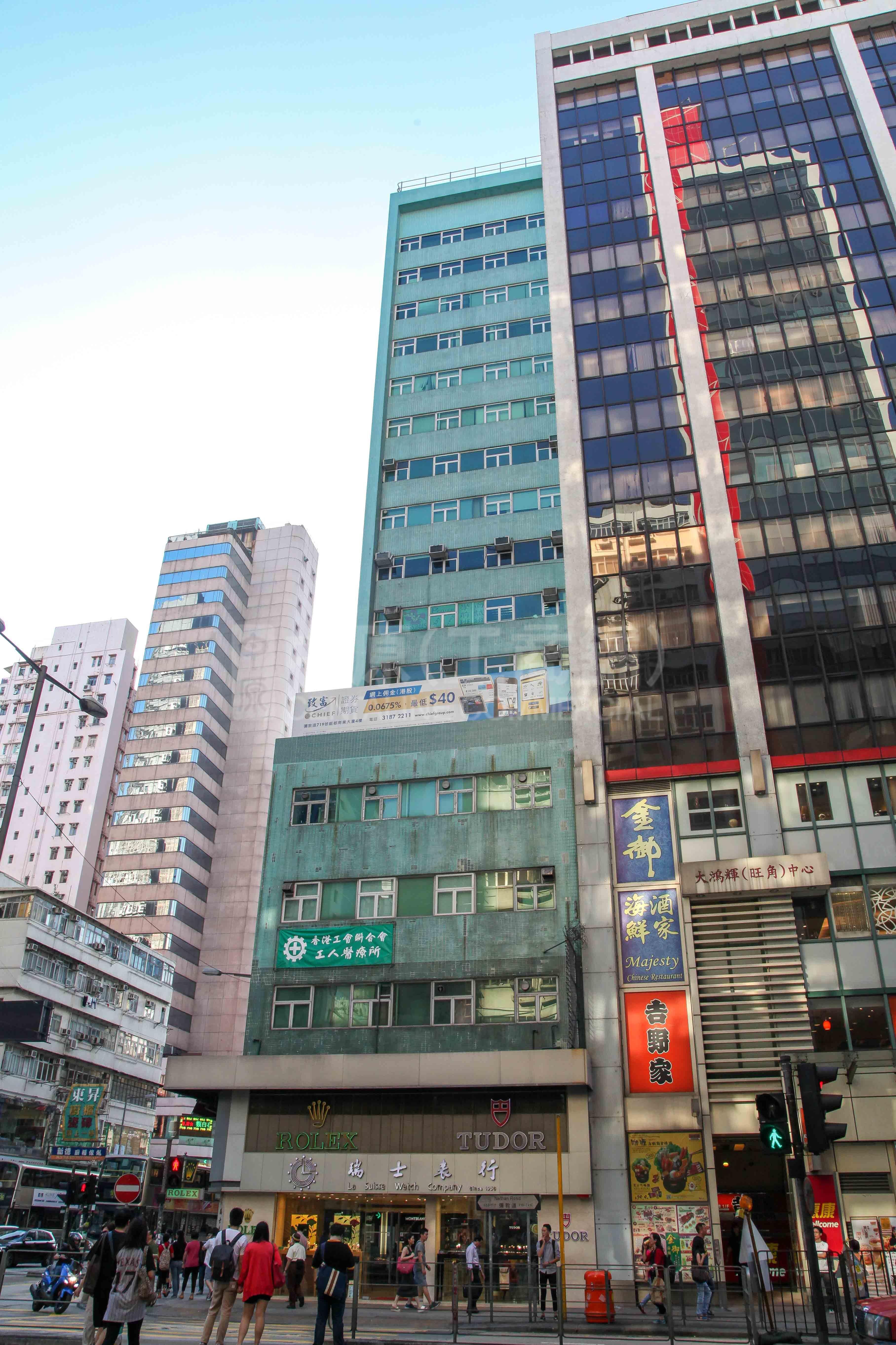 銀都商業大廈的相片資料｜寫字樓樓盤｜中原工商舖