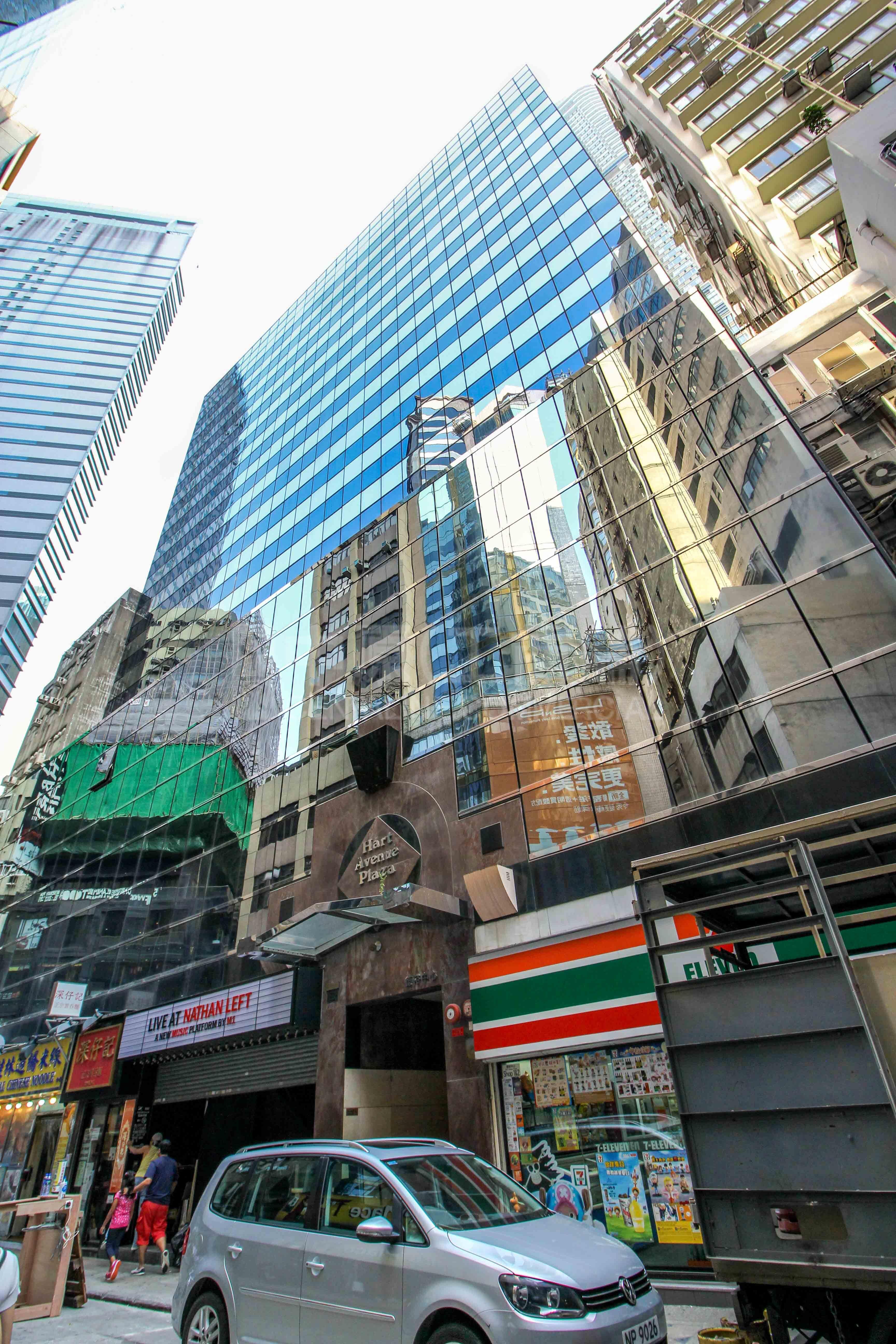 Photo materials about Hart Avenue Plaza | Office Listing | Centaline Commercial