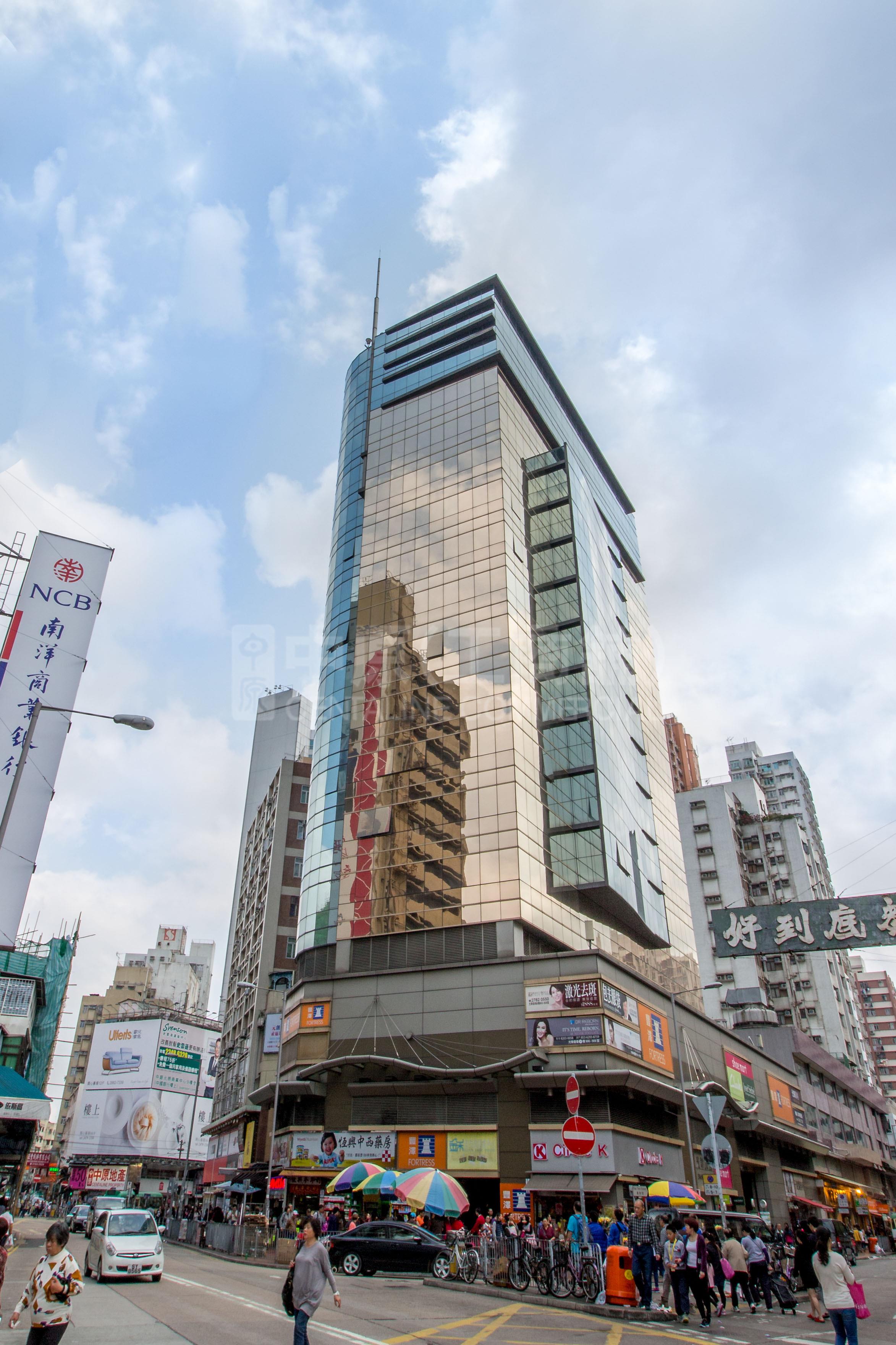 Photo materials about Kwong Wah Plaza | Office Listing | Centaline Commercial