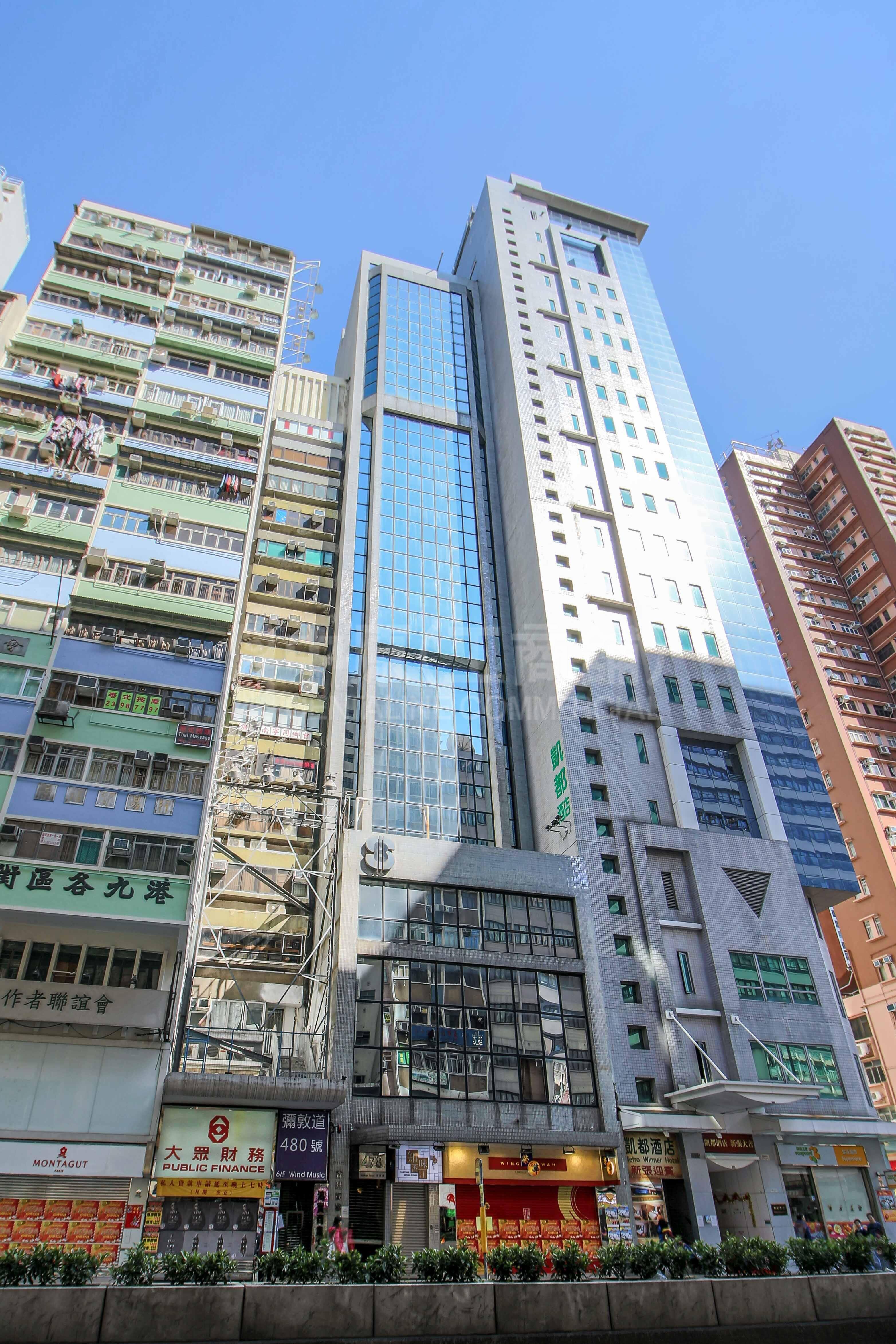 Photo materials about S. B. Commercial Building | Office Listing | Centaline Commercial
