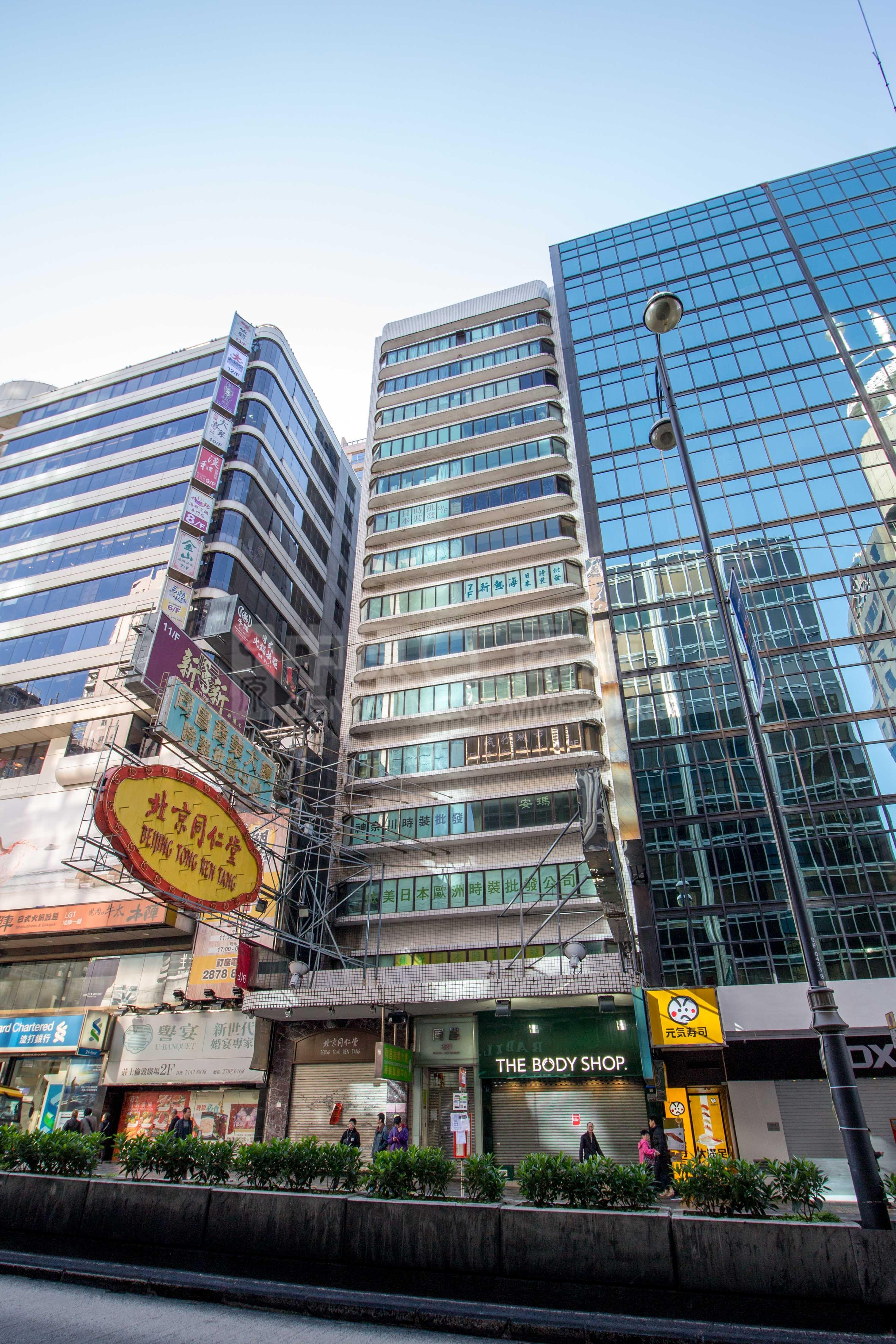 Photo materials about Tung Chiong Commercial Building | Office Listing | Centaline Commercial