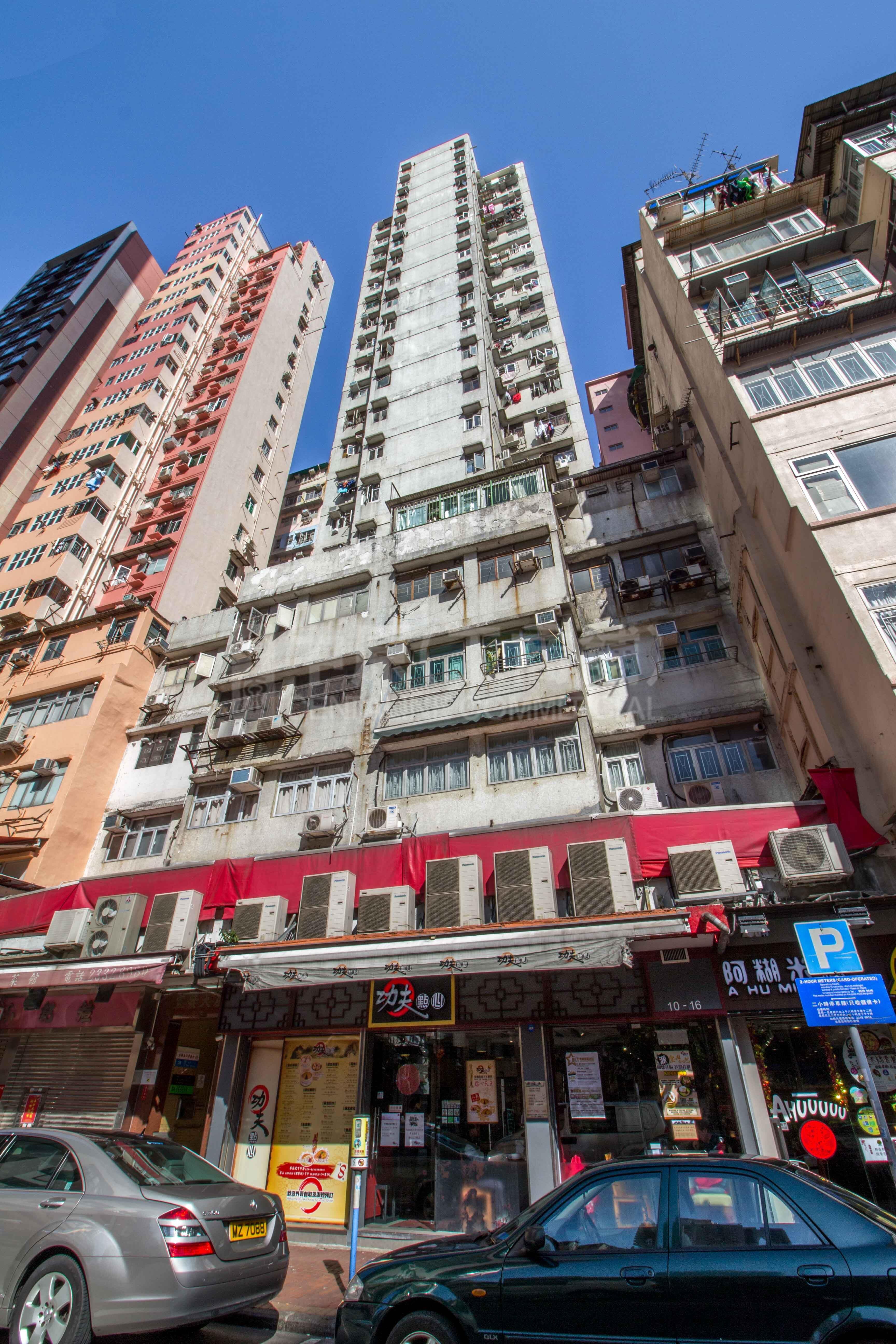 Photo materials about Yee Fat Building | Office Listing | Centaline Commercial