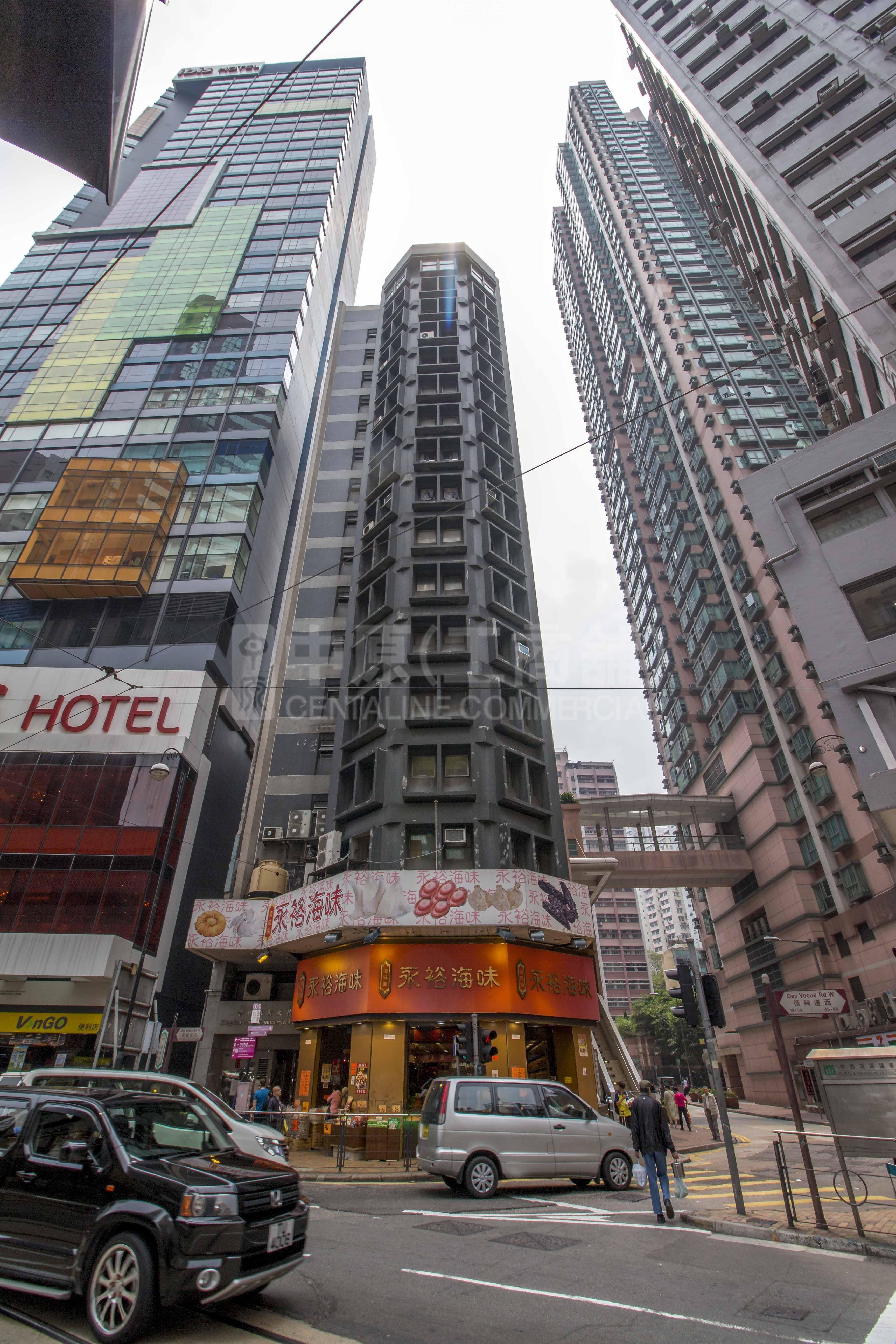 Photo materials about Kingdom Power Commercial Building | Office Listing | Centaline Commercial