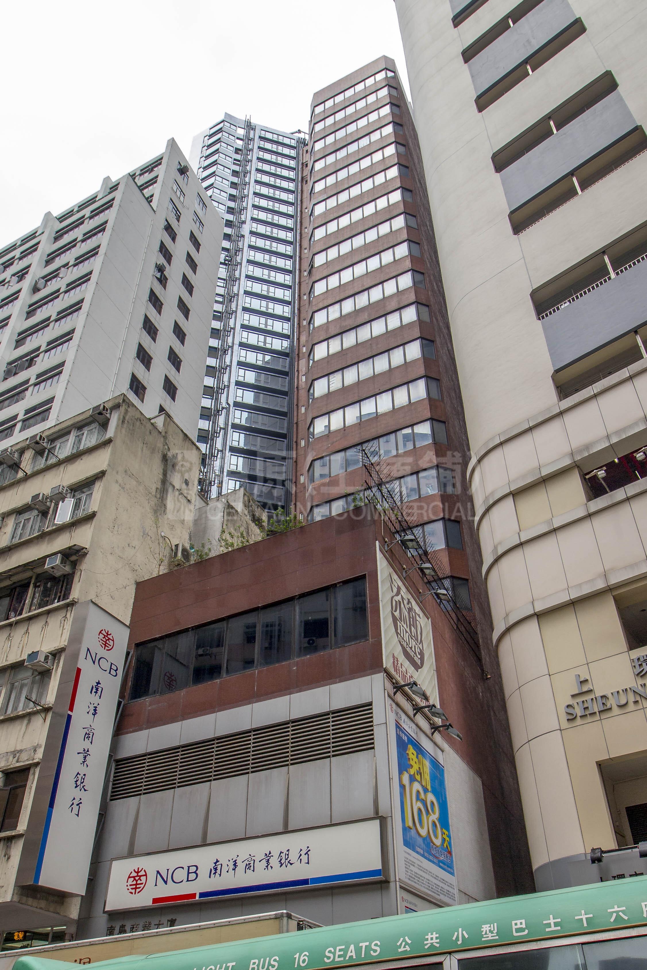 南島商業大廈的相片資料｜寫字樓樓盤｜中原工商舖