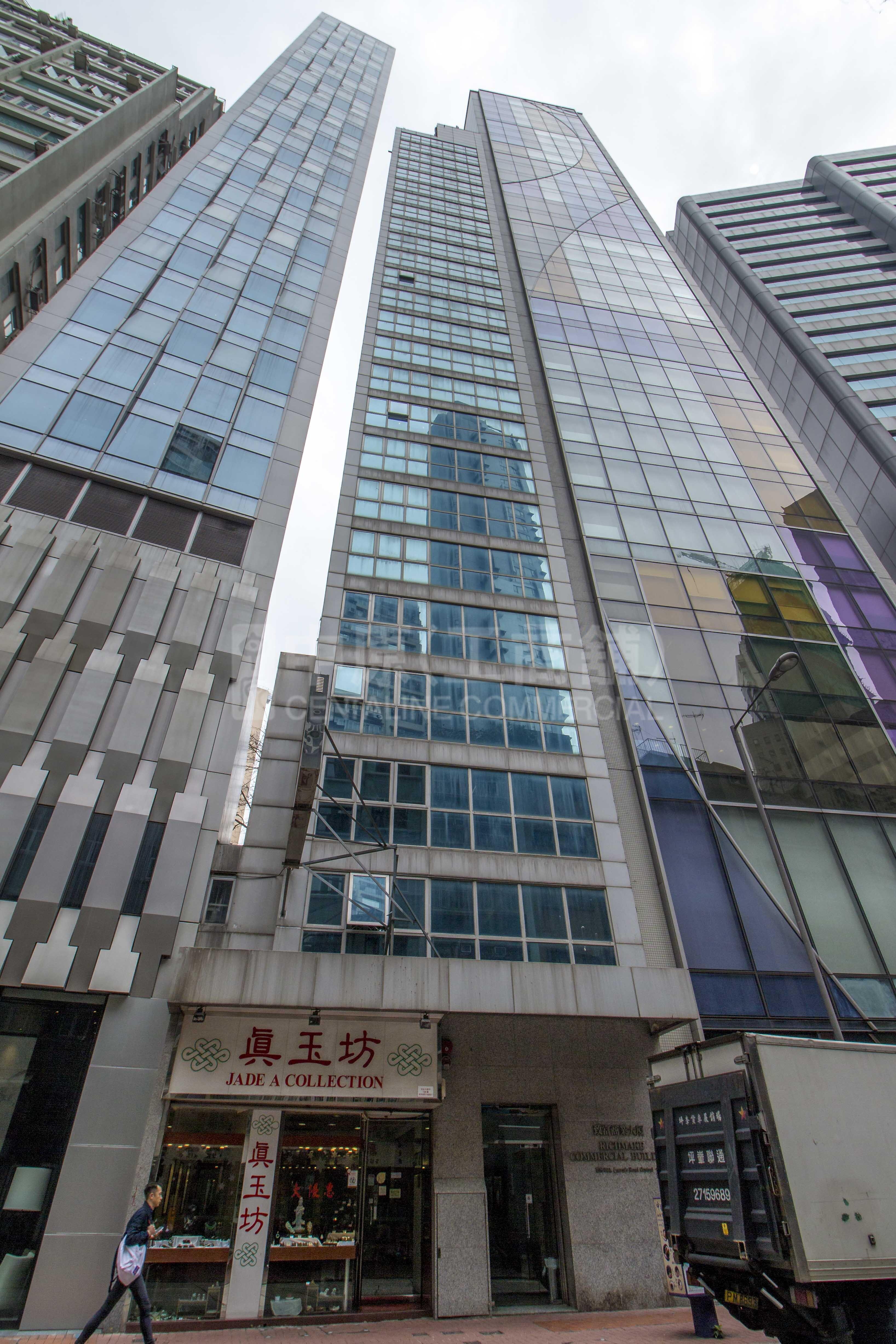 致富商业大厦的相片资料｜写字楼楼盘｜中原工商铺