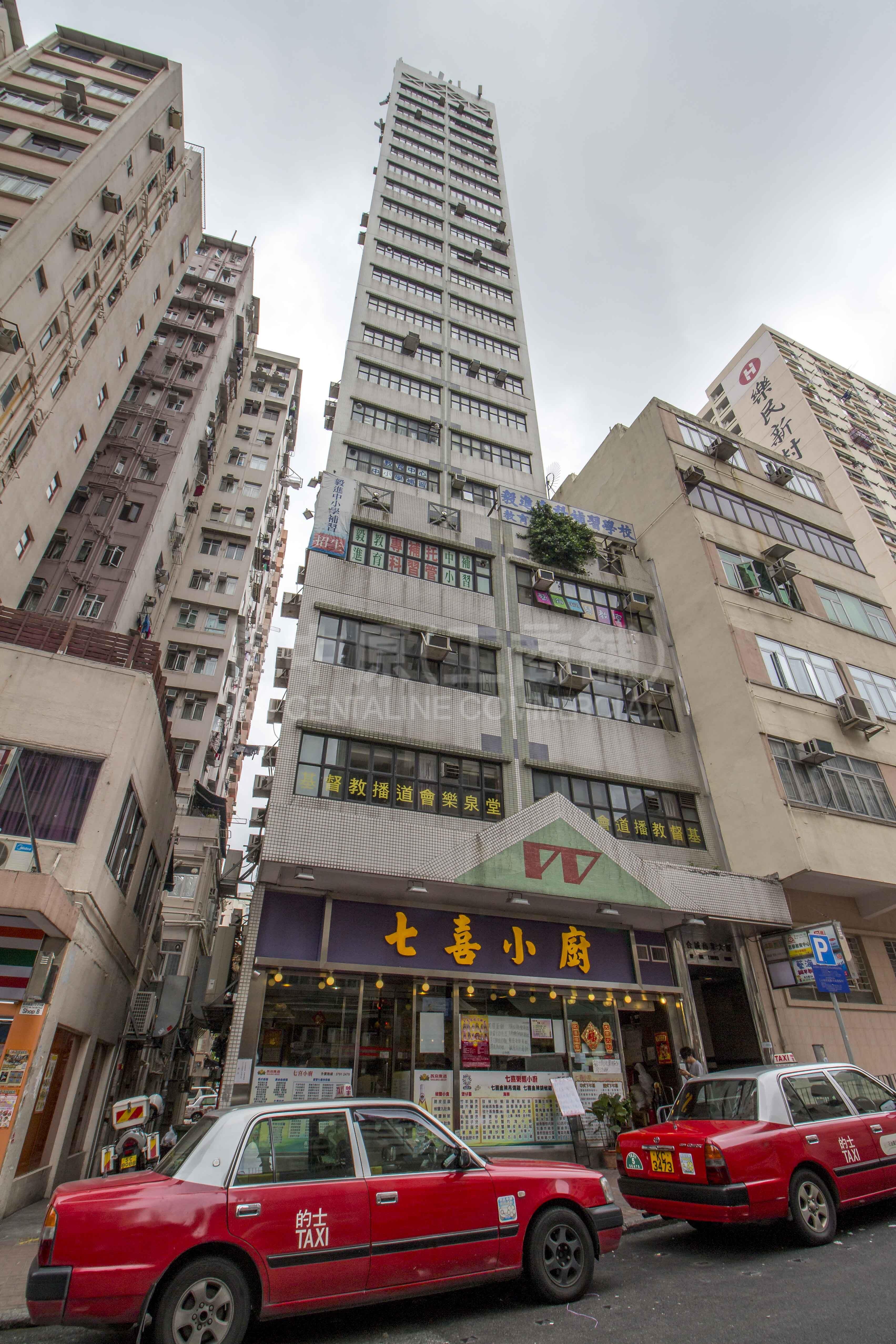 合诚商业大厦｜写字楼楼盘｜中原工商铺