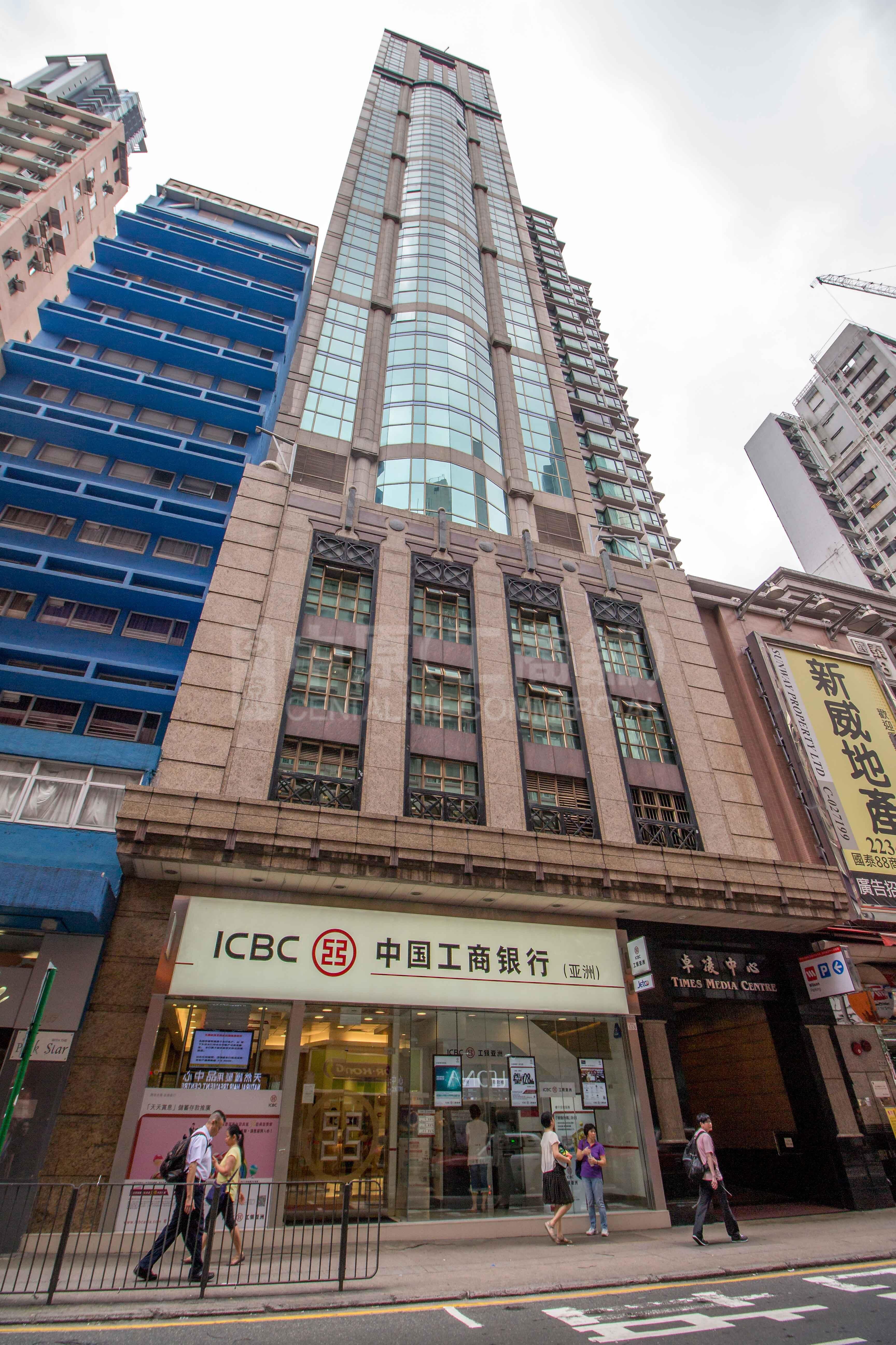 卓凌中心的相片资料｜写字楼楼盘｜中原工商铺