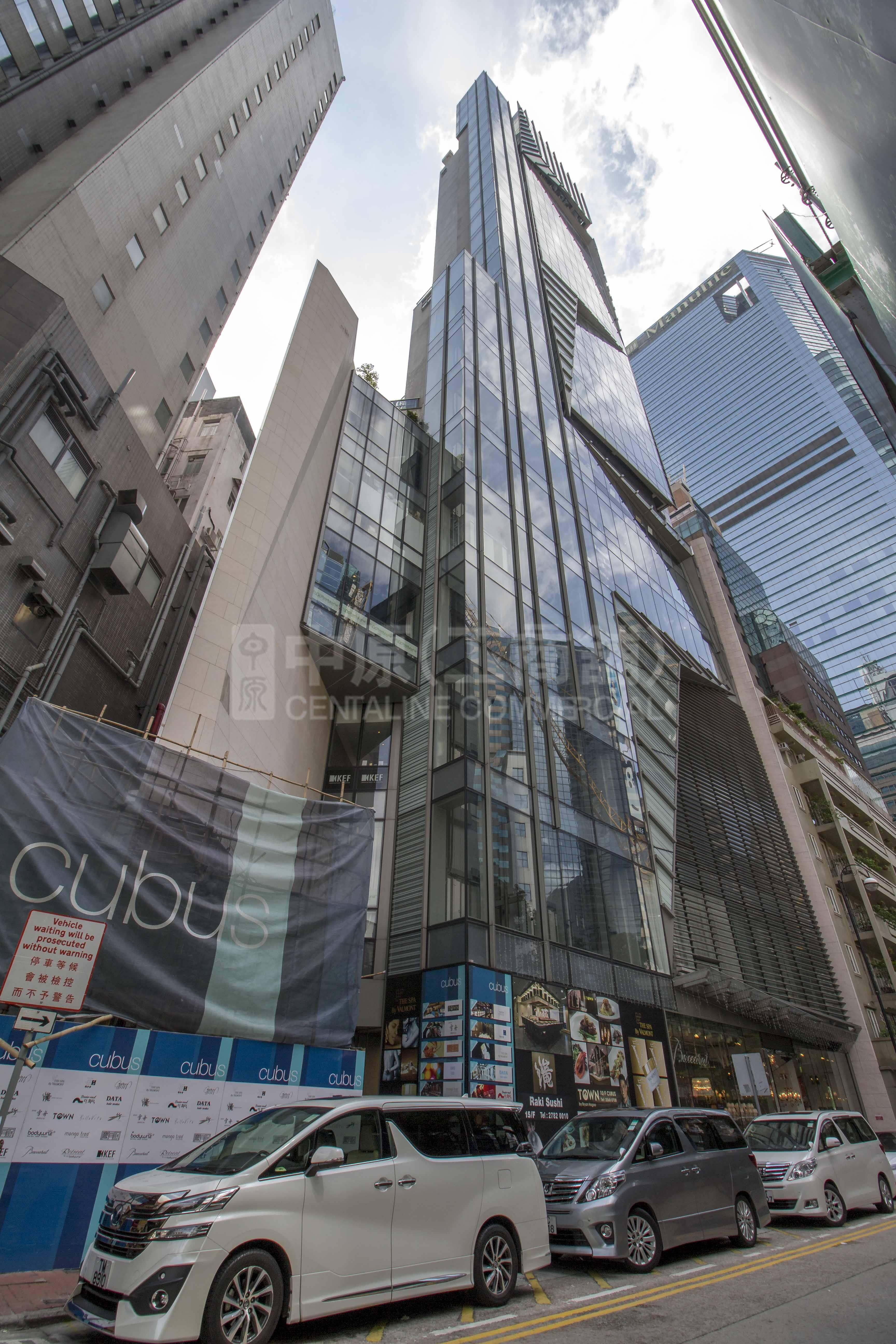 Photo materials about Cubus | Retail Listing | Centaline Commercial