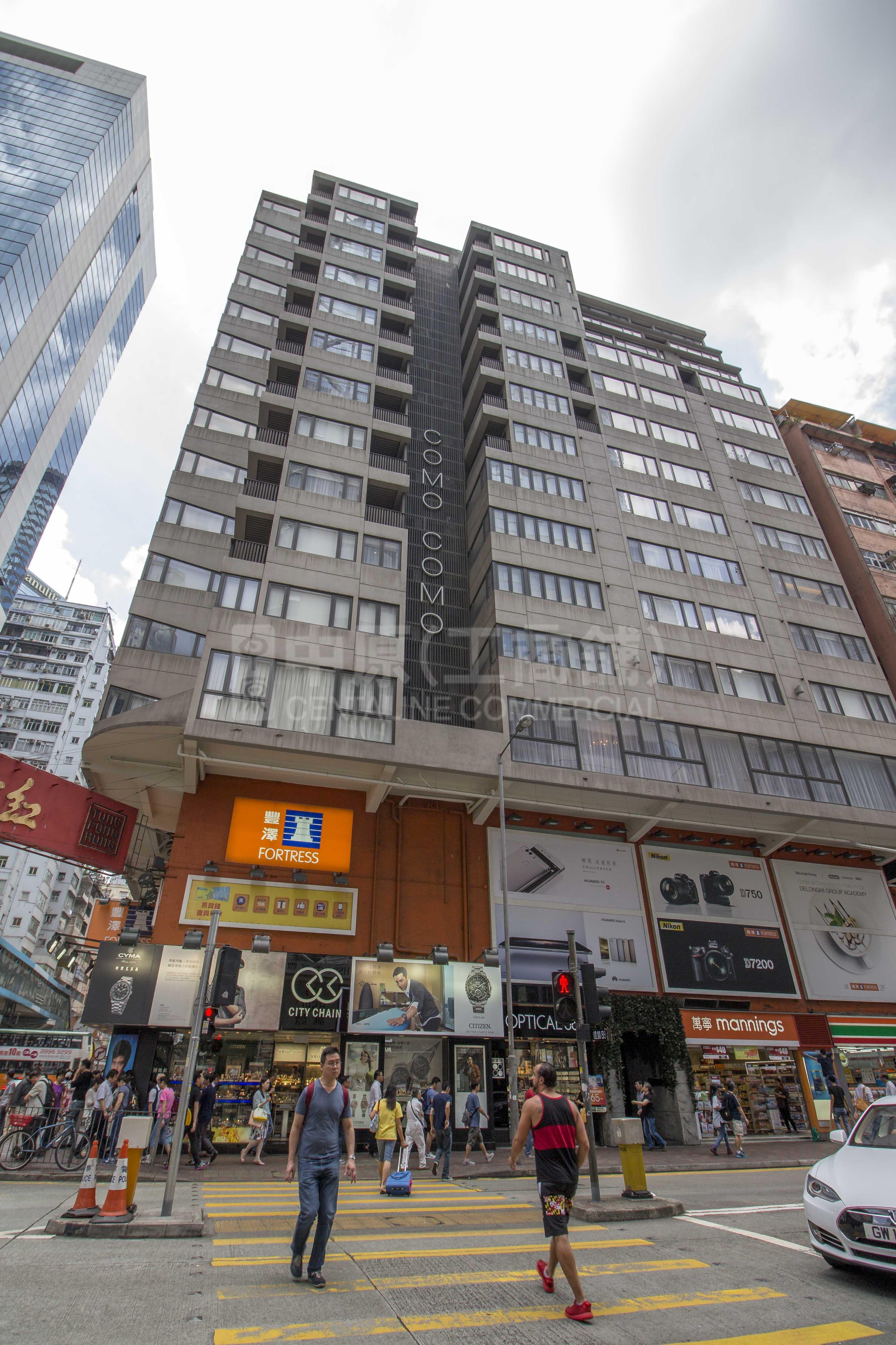 Photo materials about Pun Tak Building | Retail Listing | Centaline Commercial