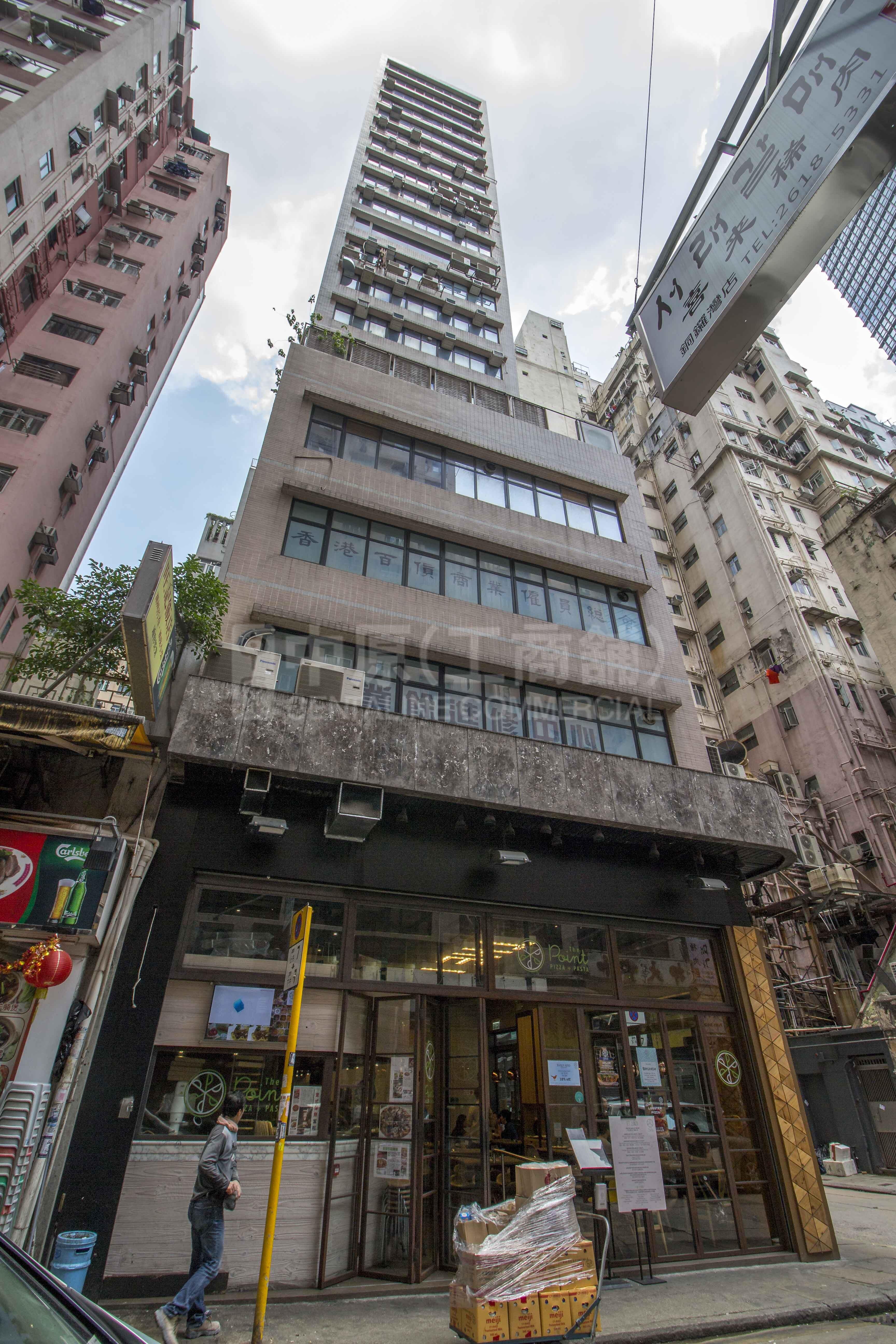 Photo materials about Jing Long Commercial Building | Office Listing | Centaline Commercial