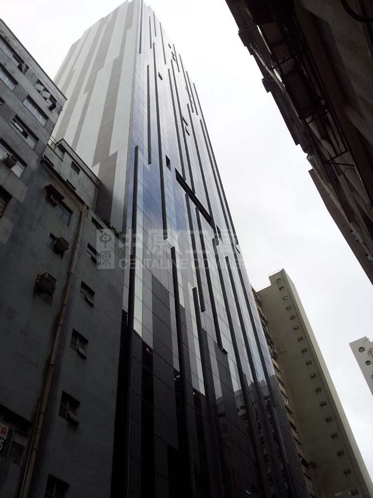 Photo materials about E-Trade Plaza | Office Listing | Centaline Commercial