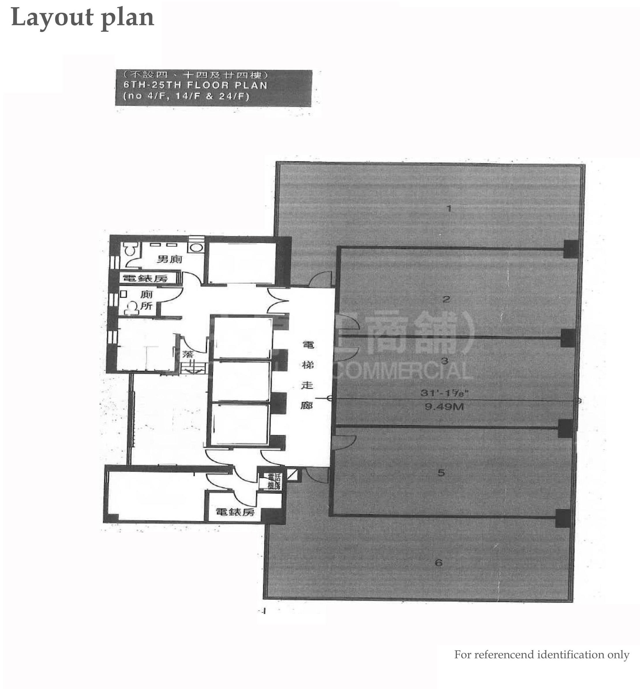 銀城廣場｜寫字樓樓盤｜中原工商舖