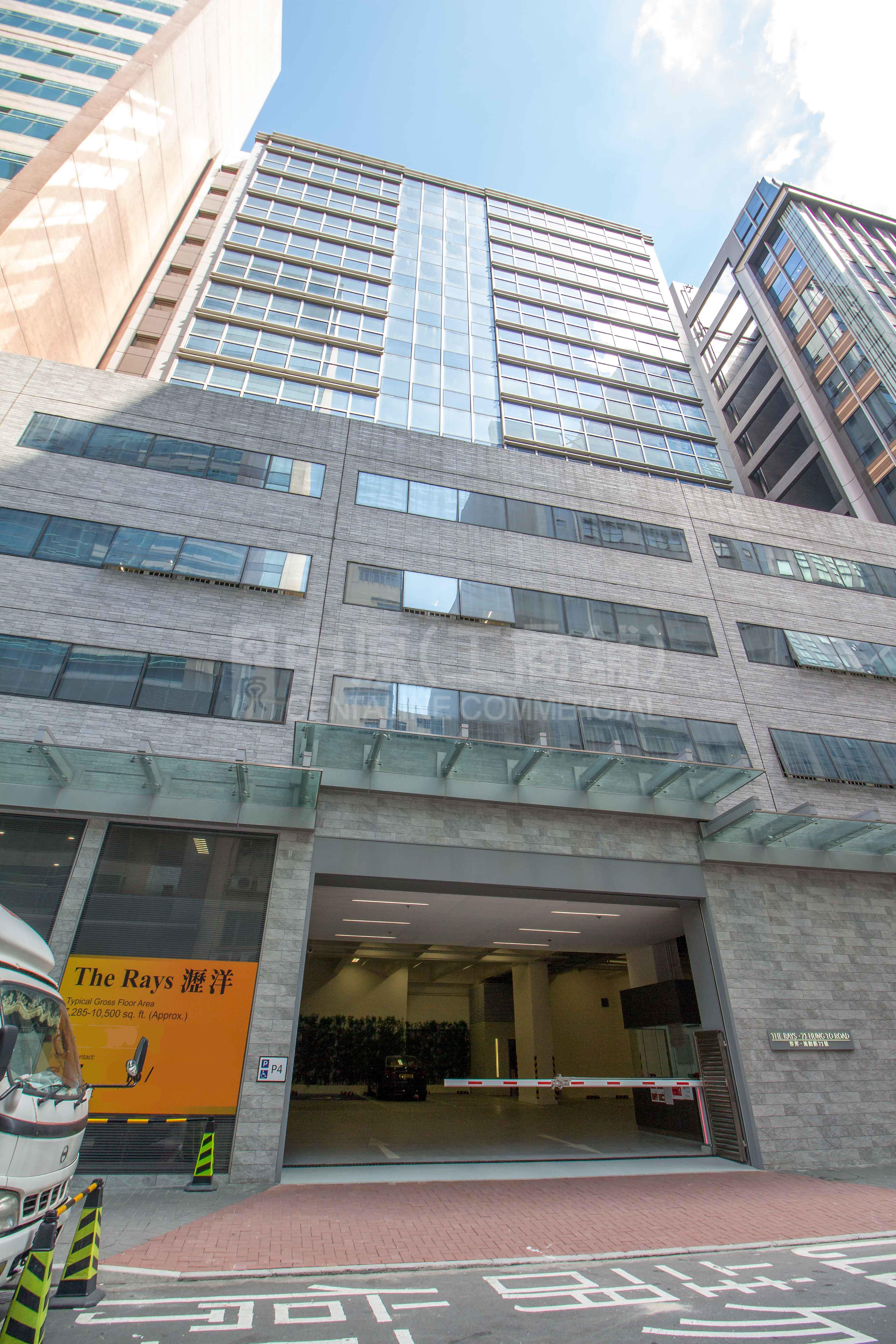 Photo materials about The Rays | Office Listing | Centaline Commercial