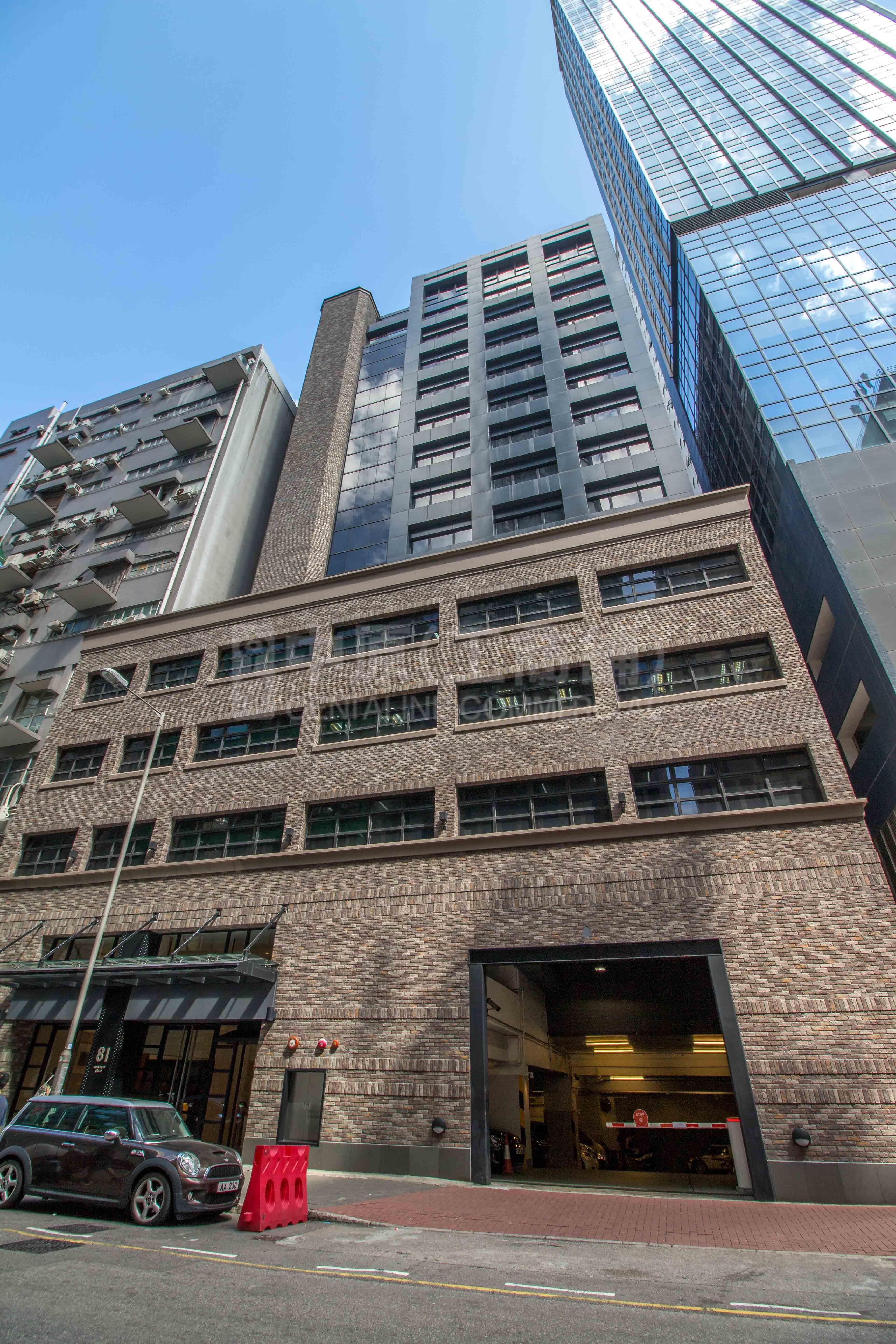 Photo materials about Contempo Place | Office Listing | Centaline Commercial