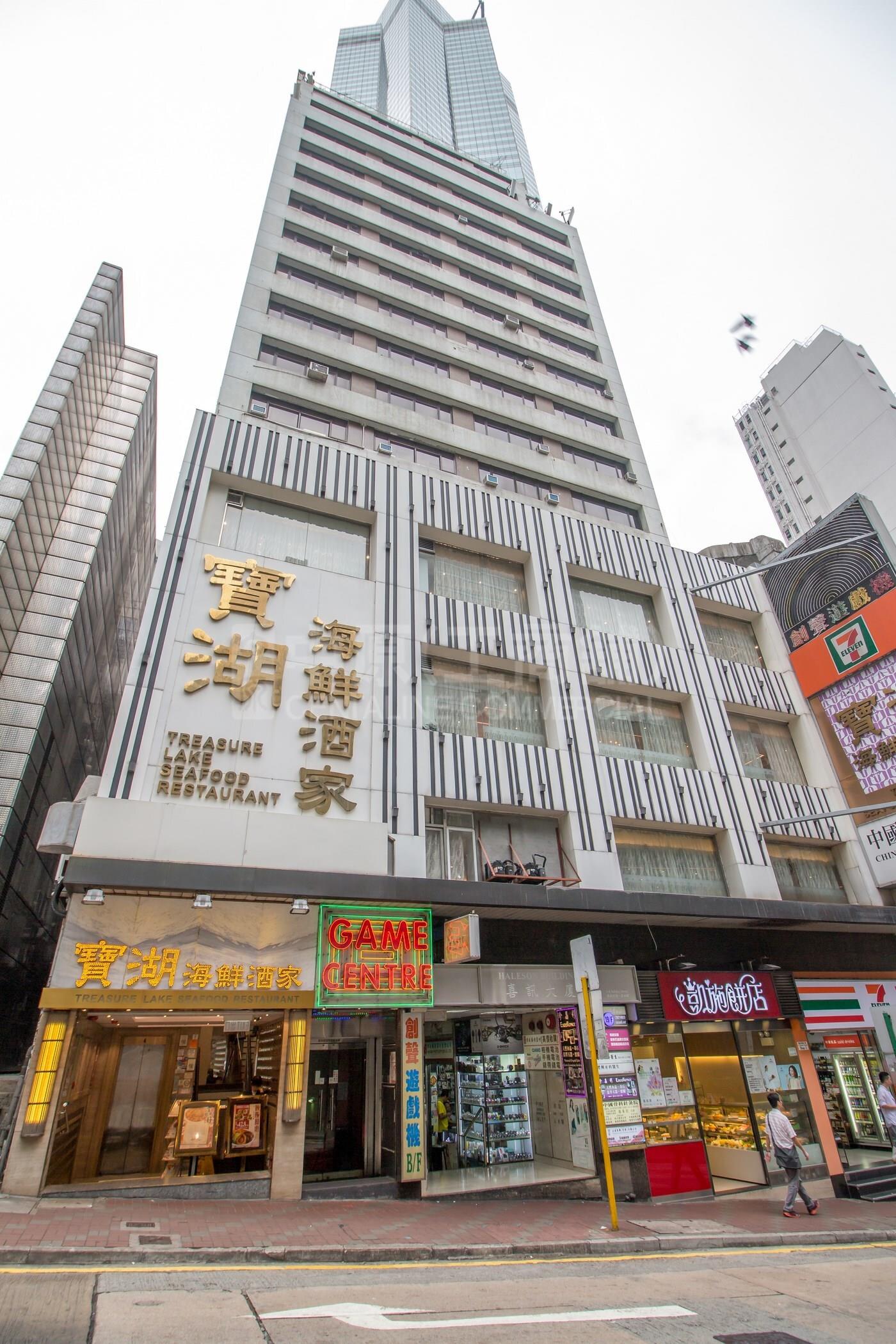 喜讯大厦｜写字楼楼盘｜中原工商铺