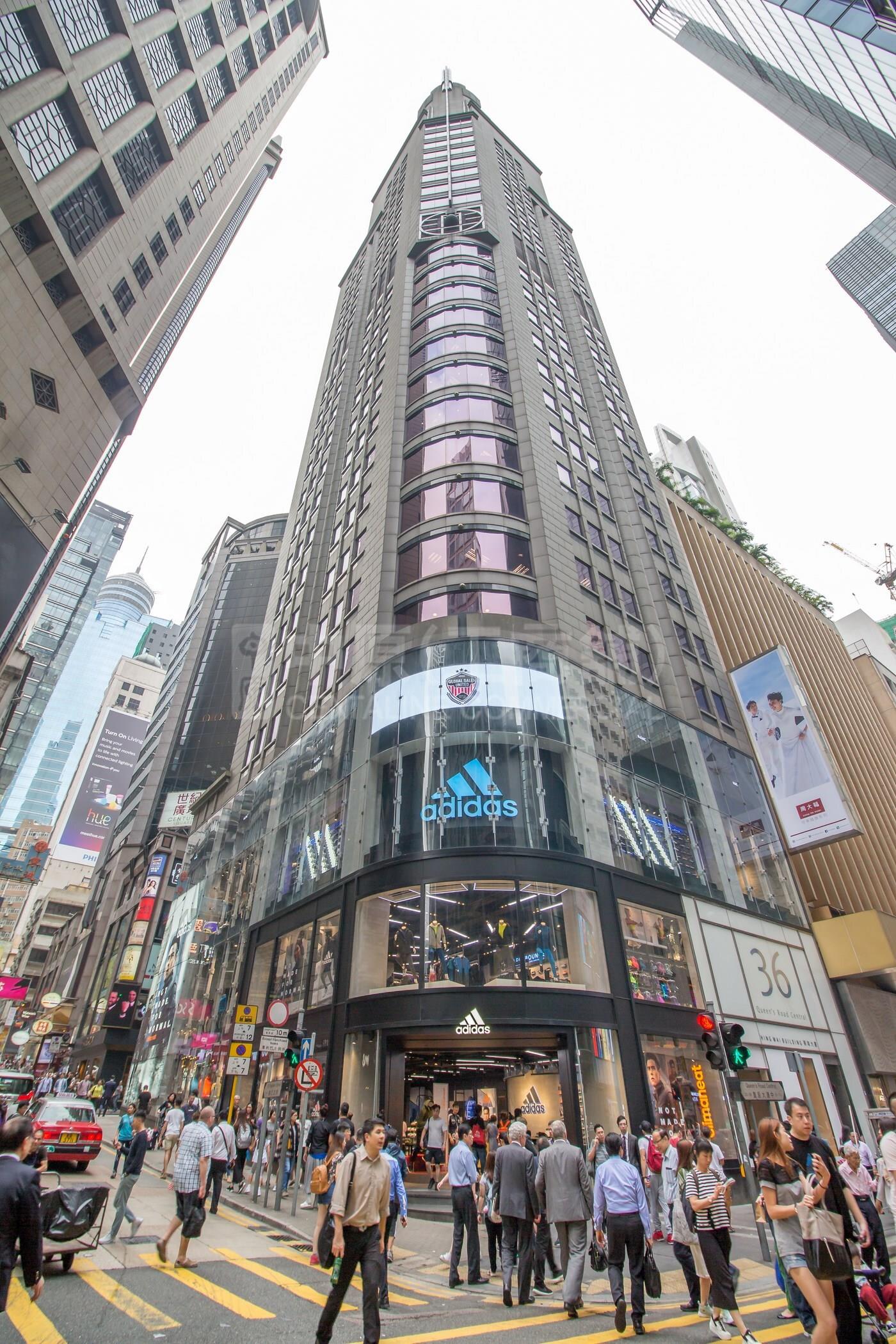 興瑋大廈｜寫字樓樓盤｜中原工商舖