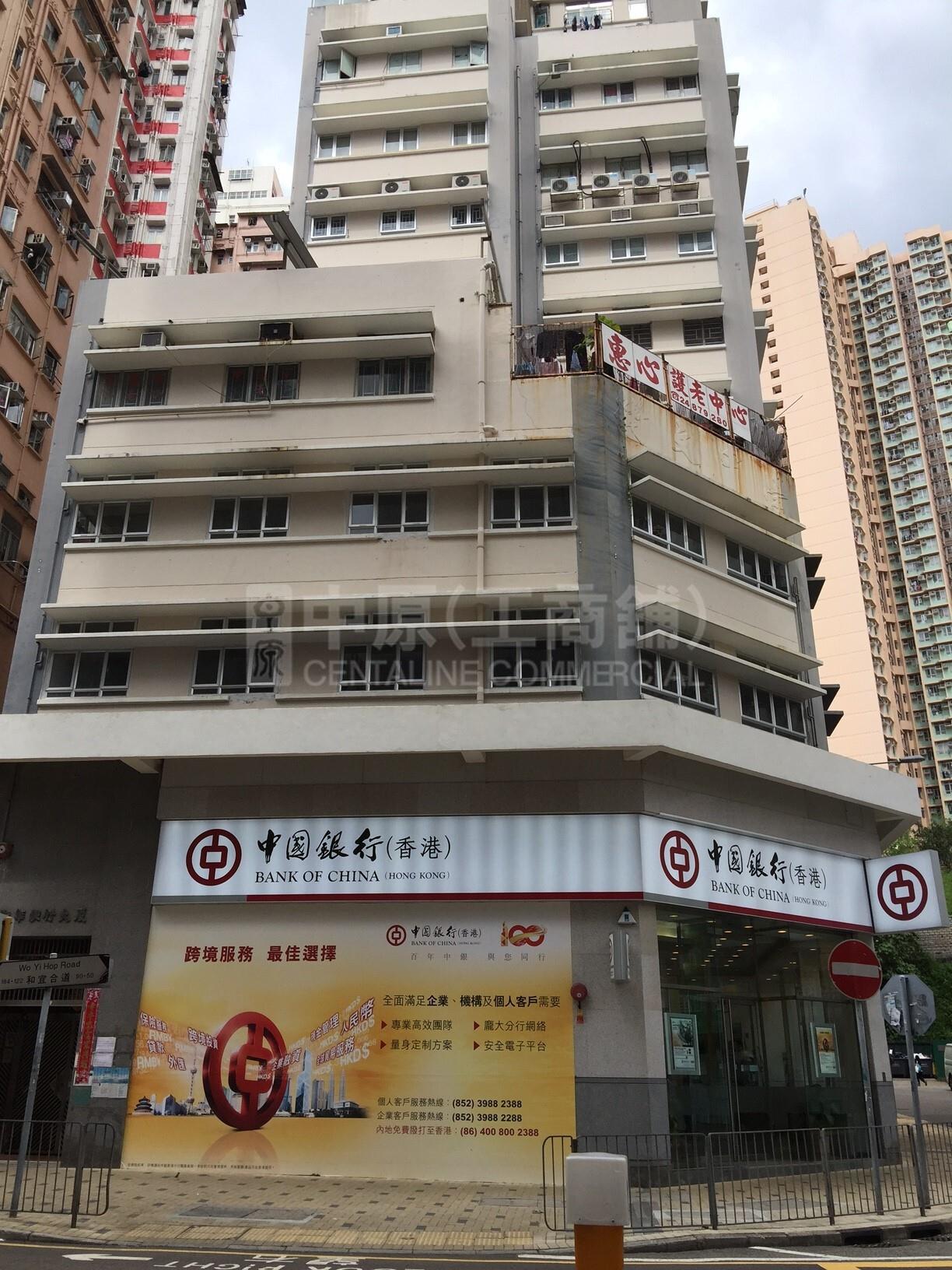 TEST BLDG 123的相片資料｜寫字樓物業｜中原工商舖