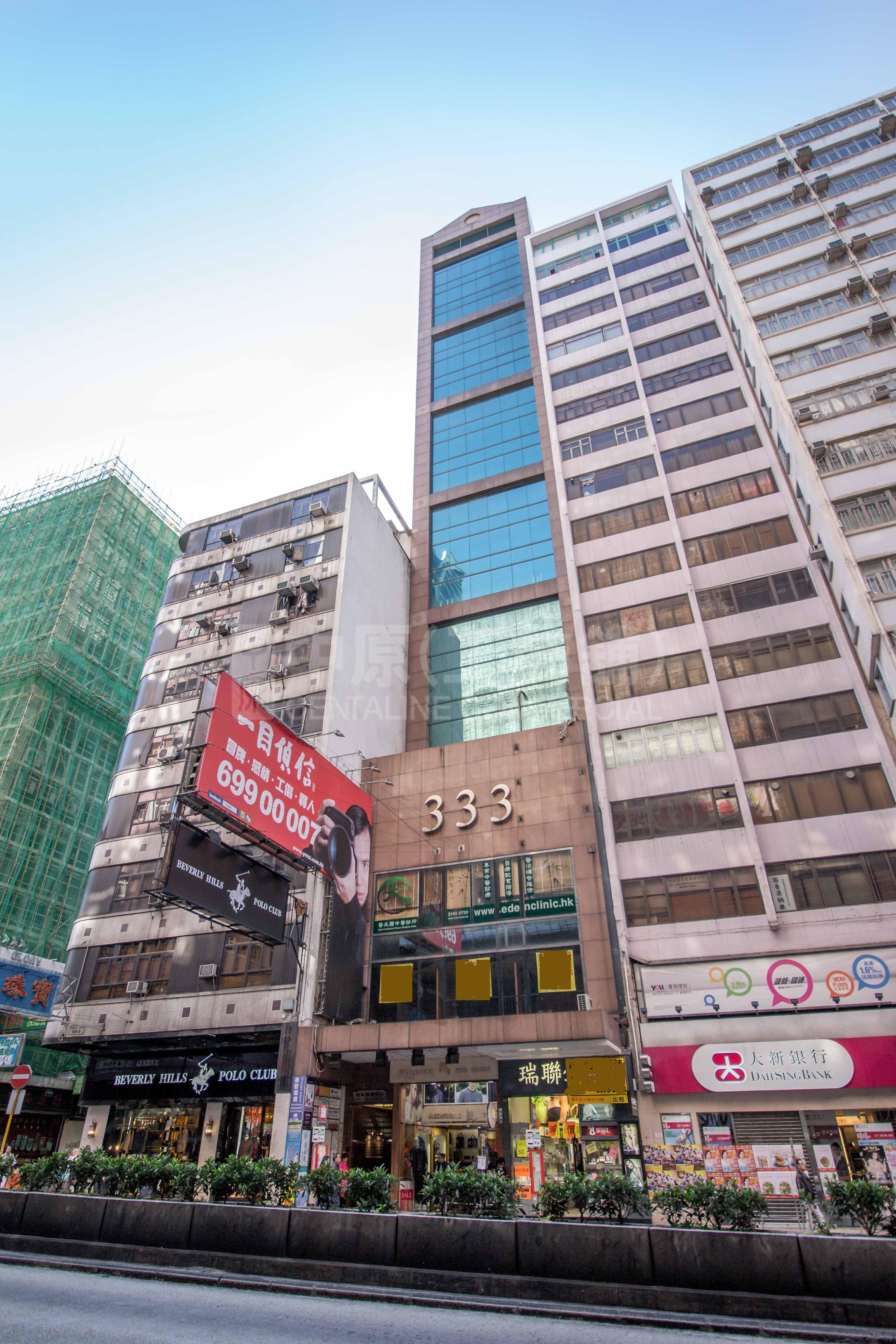 加盛商业中心的相片资料｜写字楼楼盘｜中原工商铺