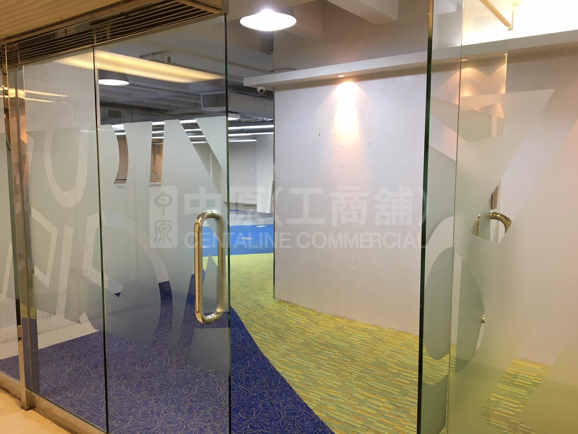 红磡商业中心B座的相片资料｜写字楼楼盘｜中原工商铺