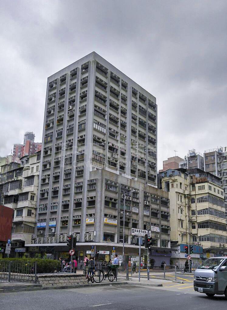 Hang Pont Commercial Building｜Office Property | Centaline Commercial