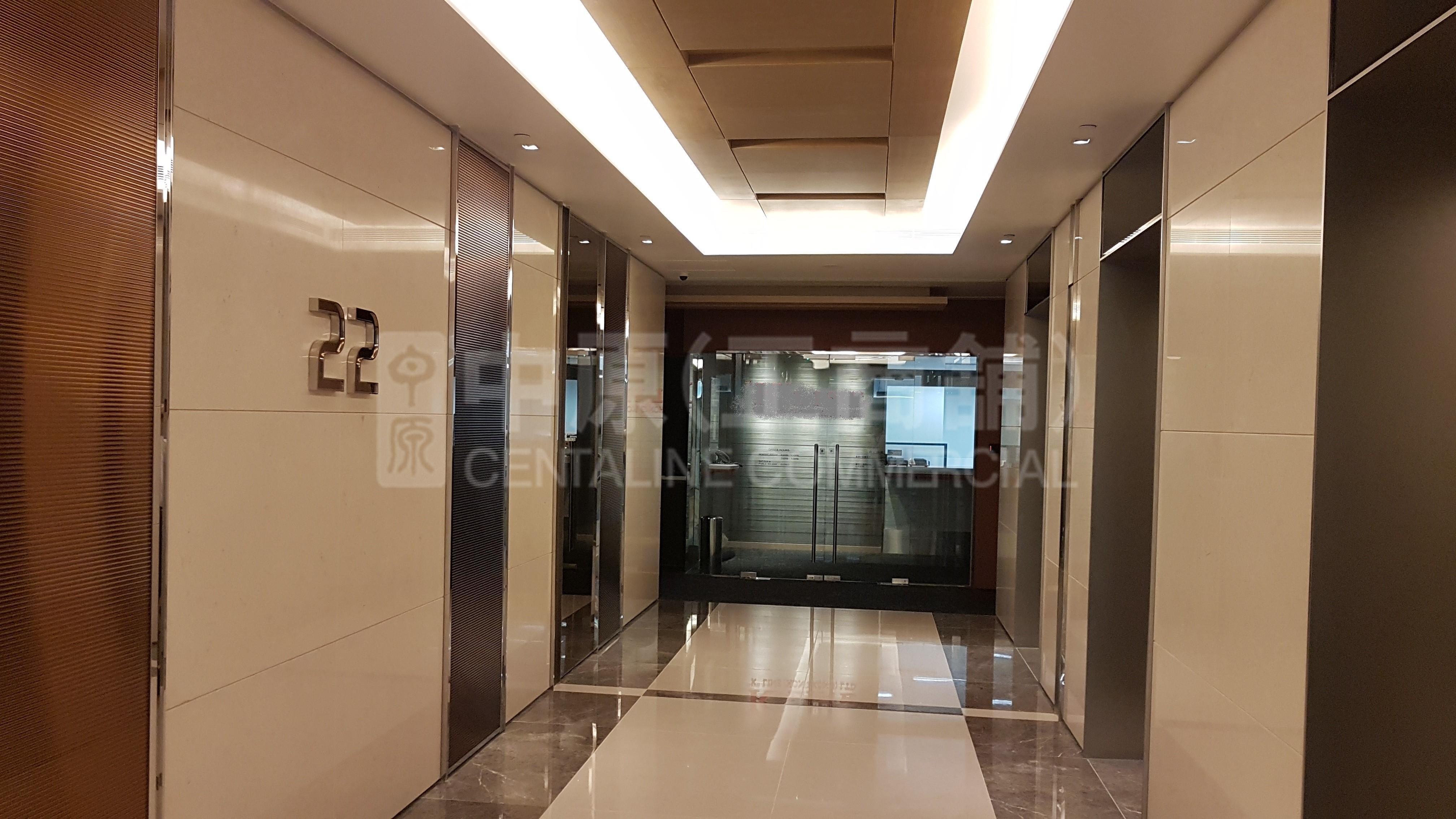 Photo materials about Kowloon Commerce Centre Tower B | Office Listing | Centaline Commercial