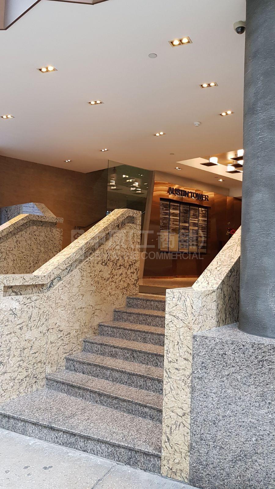 Photo materials about Austin Tower Phase 1 | Office Listing | Centaline Commercial