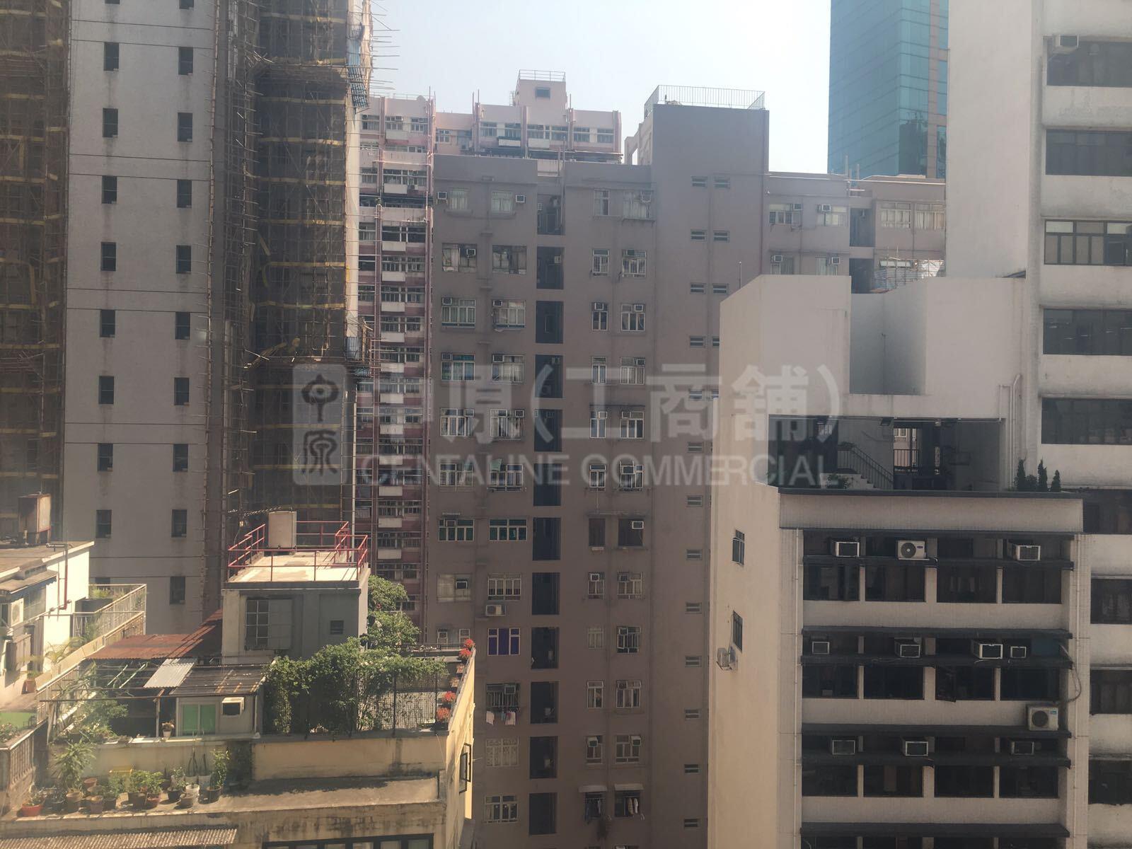 Photo materials about Wah Hing Commercial Building | Office Listing | Centaline Commercial