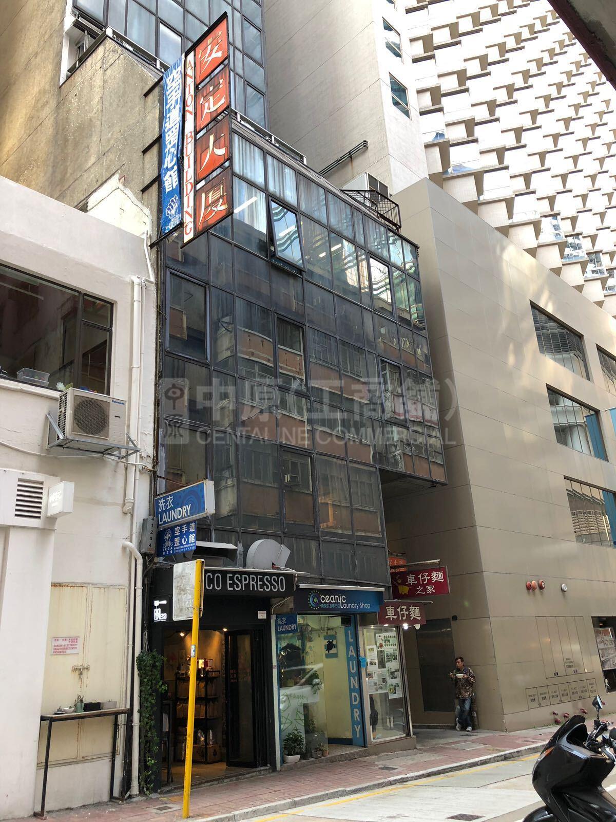 Photo materials about Anton Building | Office Listing | Centaline Commercial