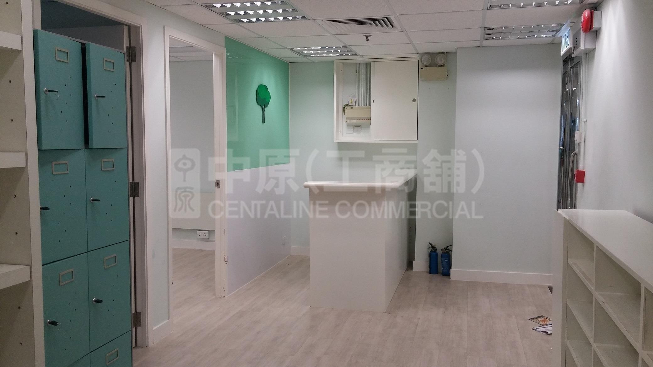 Universal Trade Centre｜Office Property | Centaline Commercial
