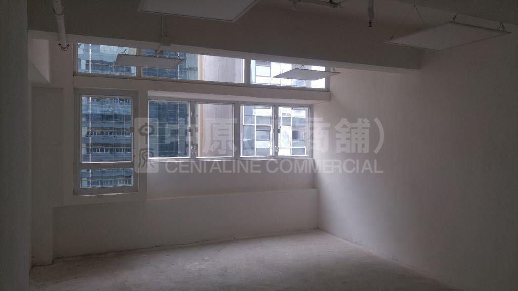 Photo materials about Kelly Commercial Centre | Office Listing | Centaline Commercial