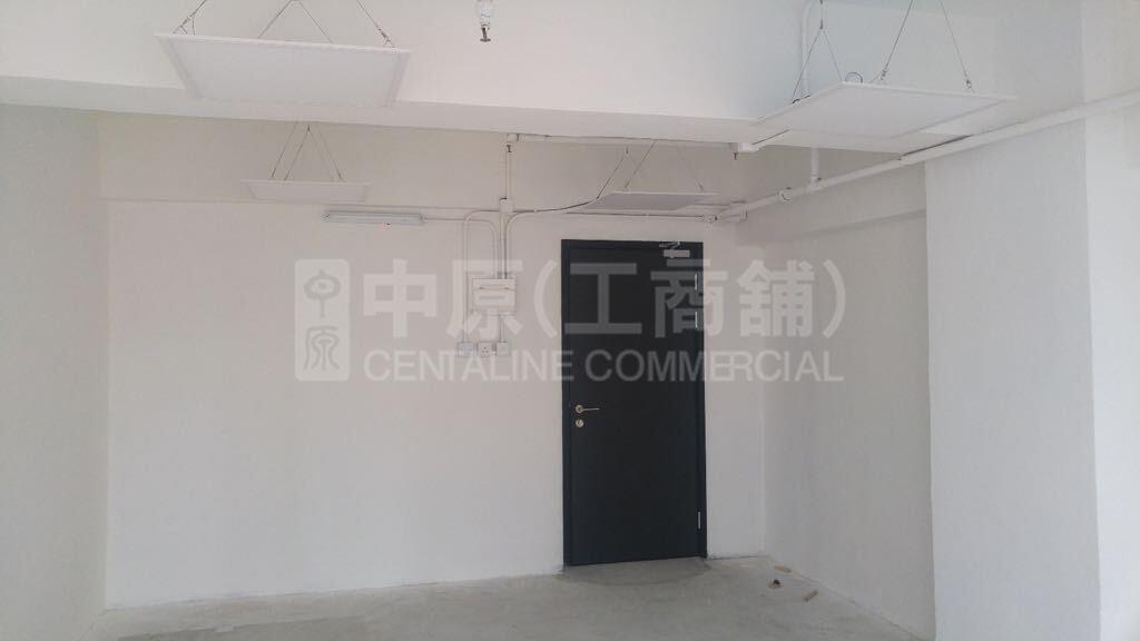 Photo materials about Kelly Commercial Centre | Office Listing | Centaline Commercial