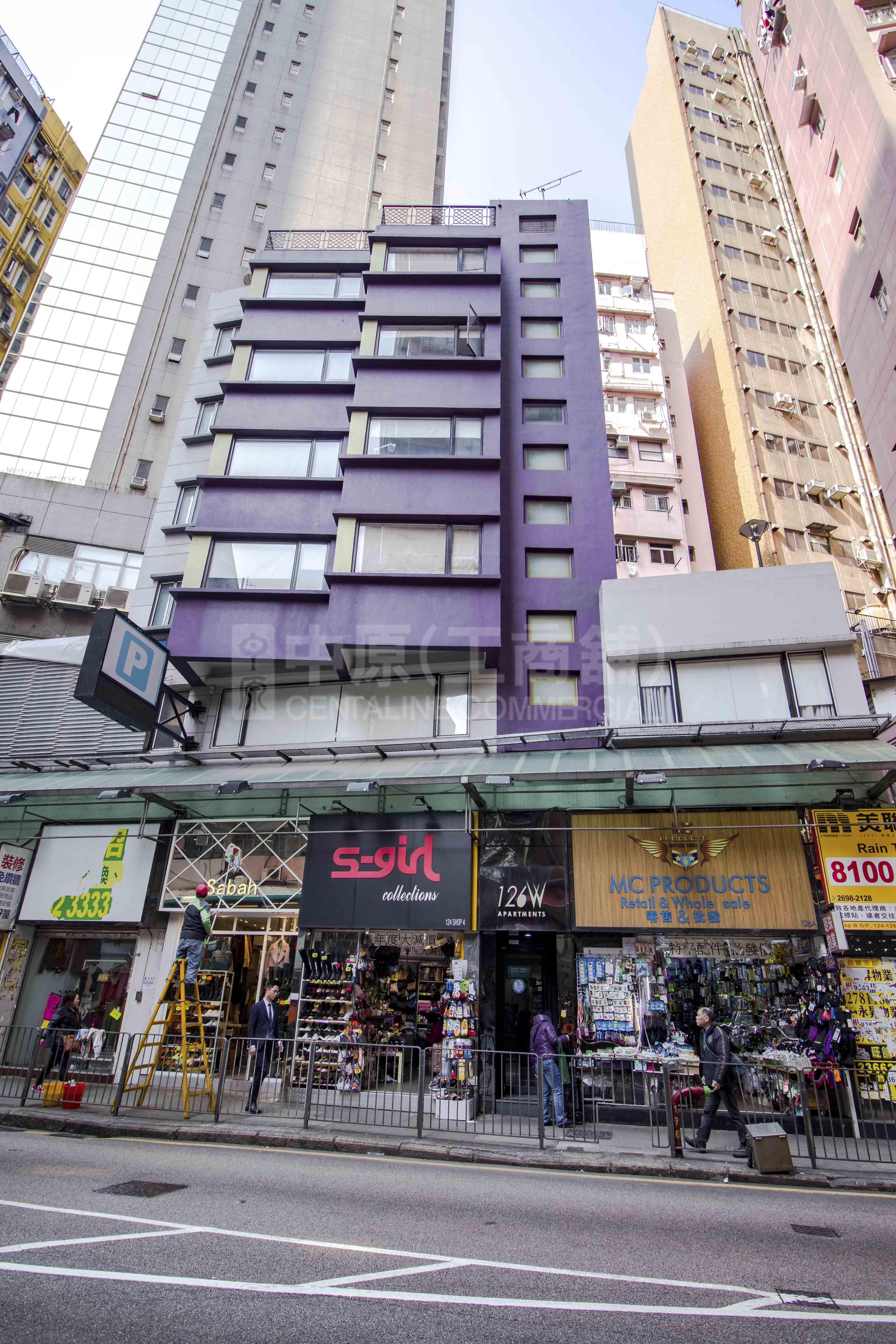126WCR｜寫字樓樓盤｜中原工商舖