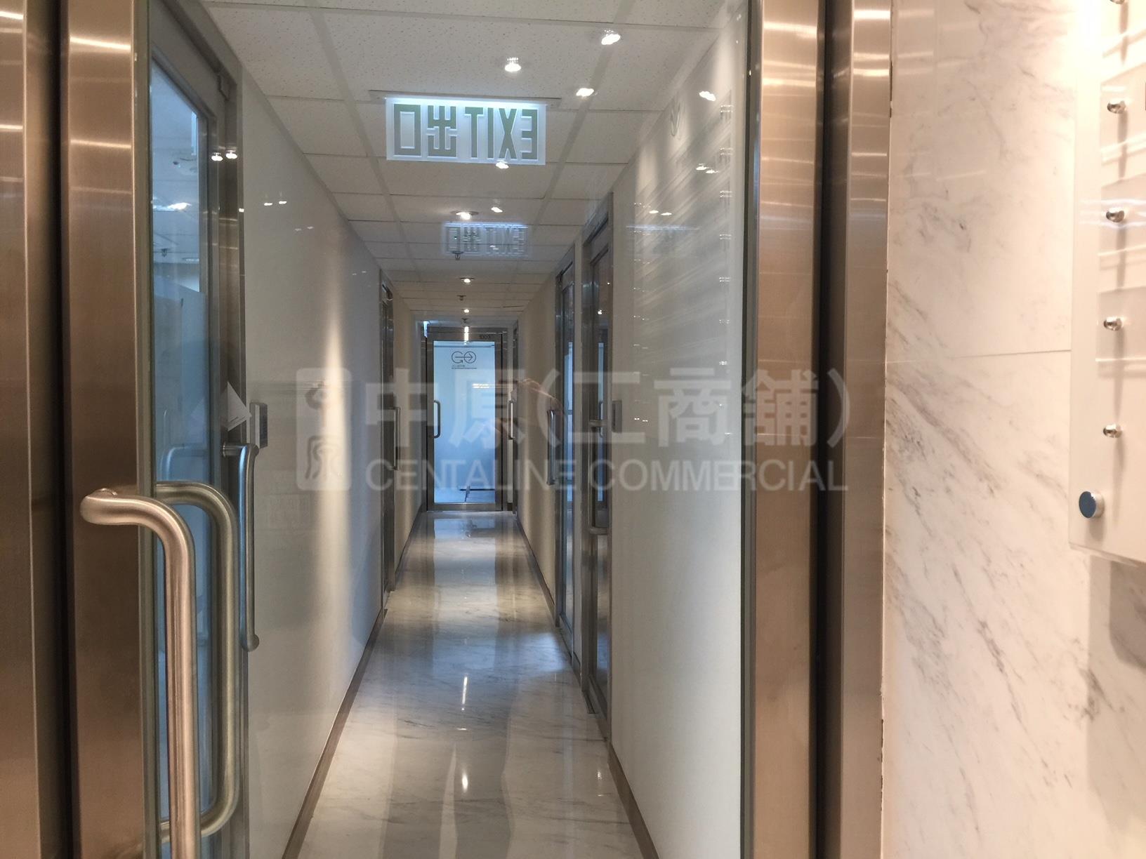 中南行｜寫字樓樓盤｜中原工商舖
