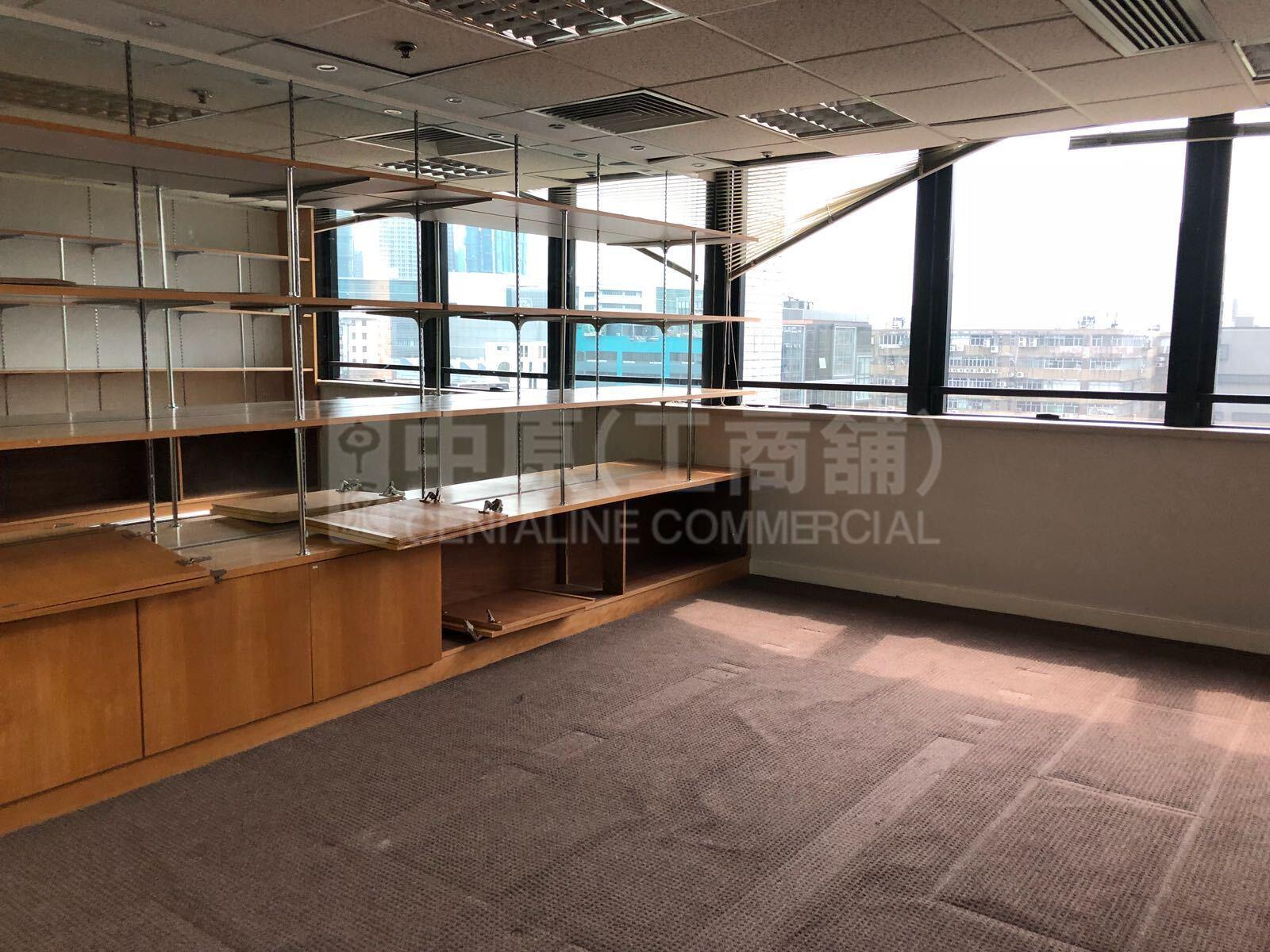 南豐商業中心｜寫字樓樓盤｜中原工商舖