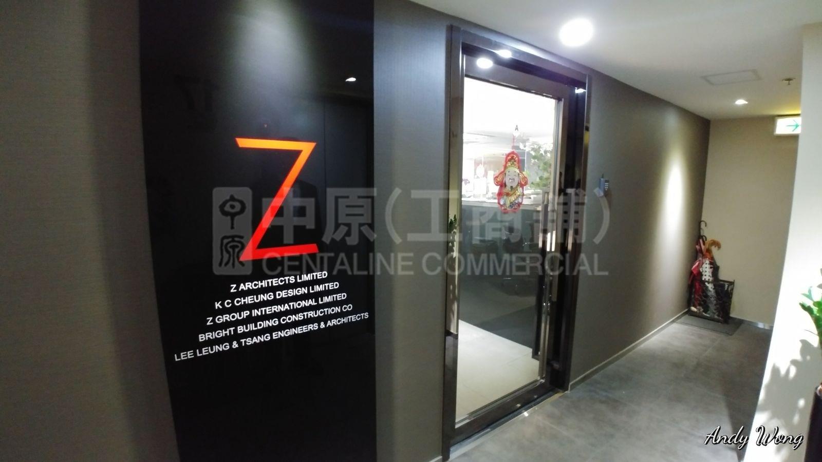 智群商业中心的相片资料｜写字楼楼盘｜中原工商铺