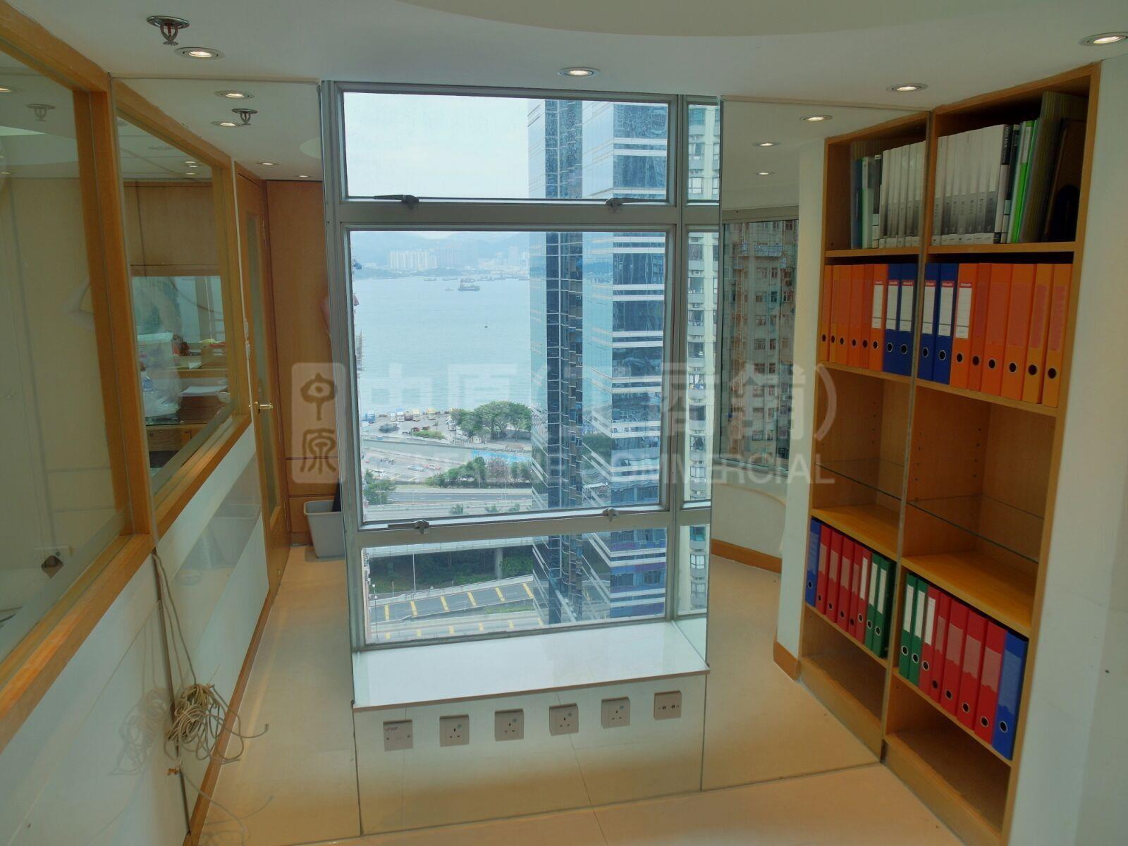 Photo materials about Kaiser Centre | Office Listing | Centaline Commercial