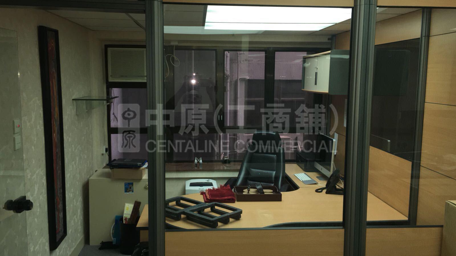 Photo materials about Car Po Commercial Building | Office Listing | Centaline Commercial