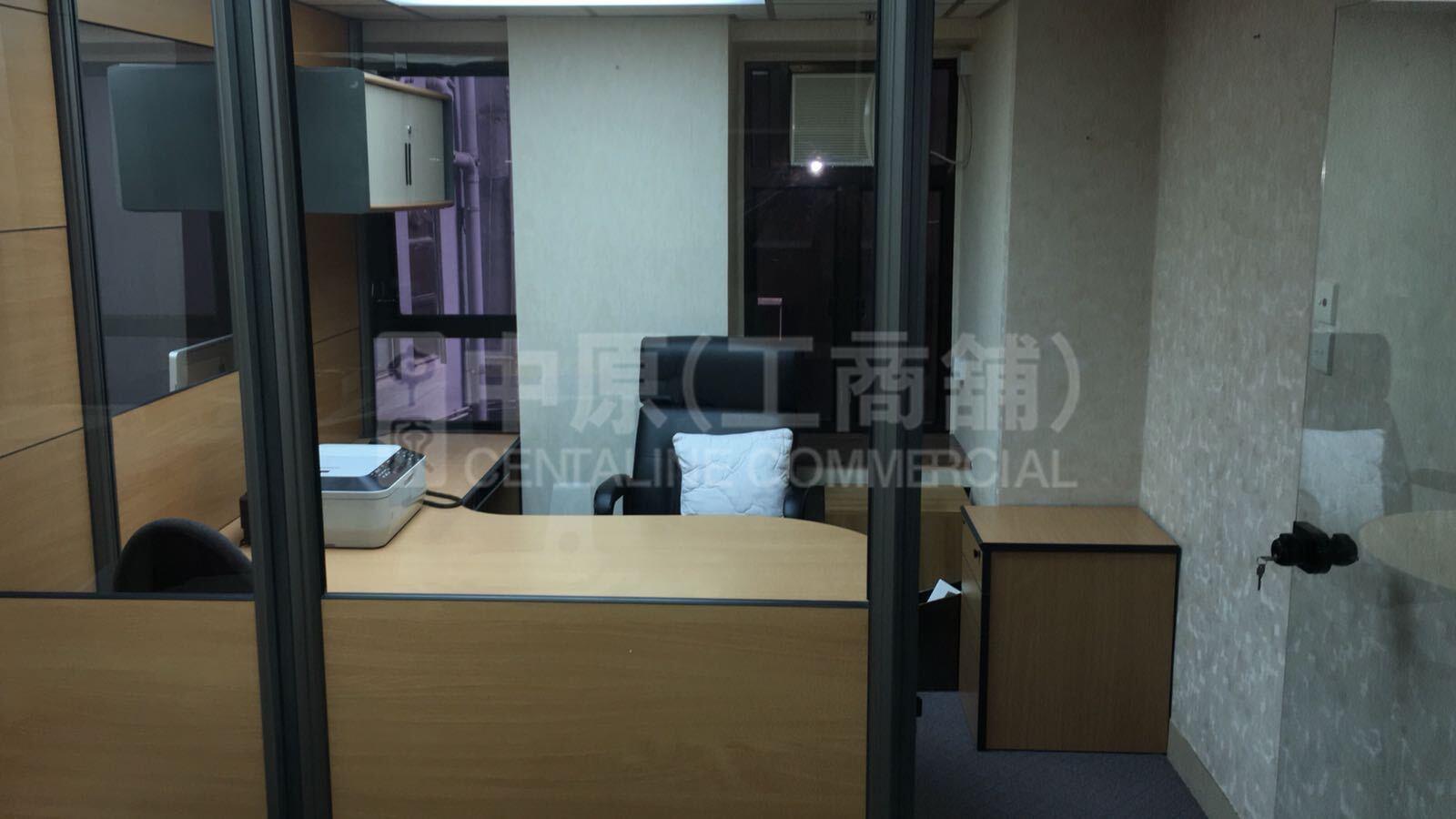 Car Po Commercial Building｜Office Property | Centaline Commercial