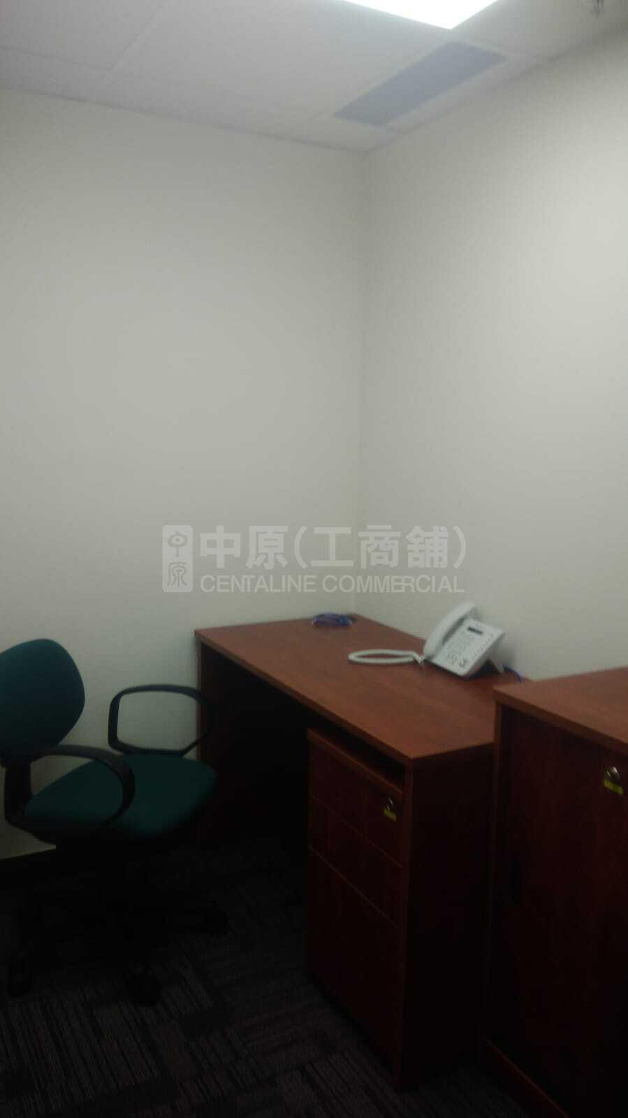 盤谷銀行大廈｜寫字樓樓盤｜中原工商舖