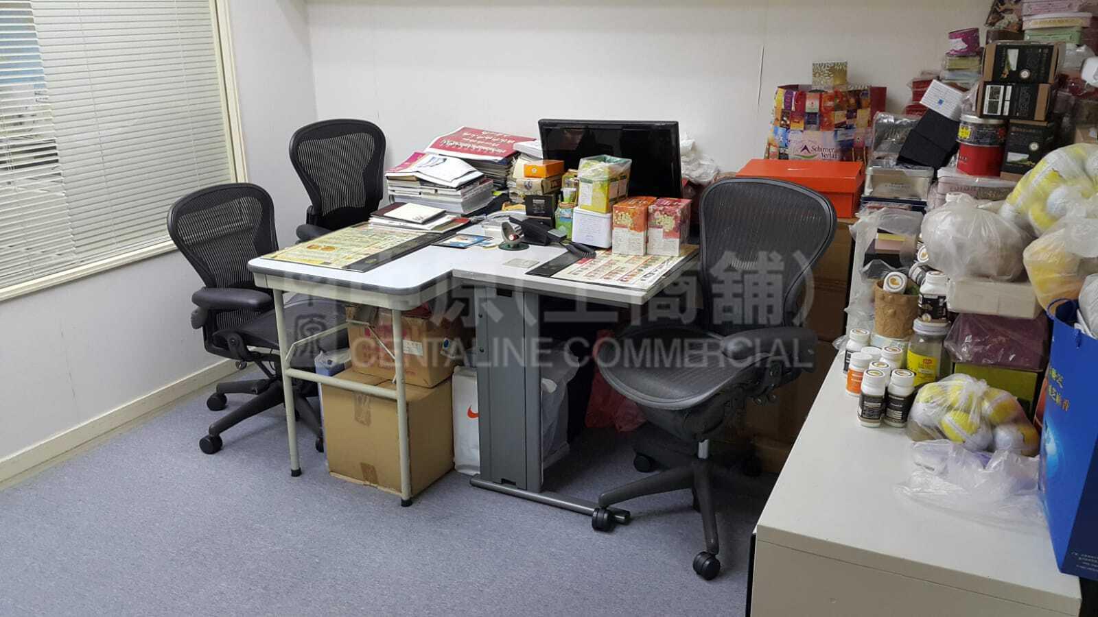 欣荣商业大厦的相片资料｜写字楼楼盘｜中原工商铺