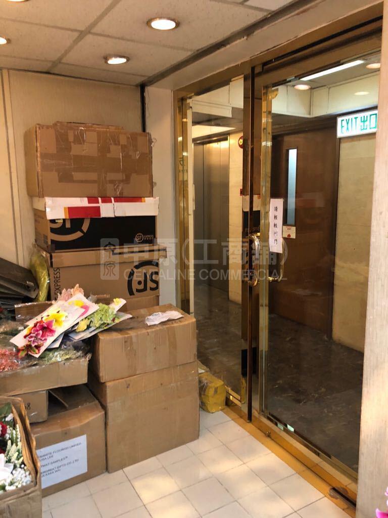 安年大厦的相片资料｜写字楼楼盘｜中原工商铺