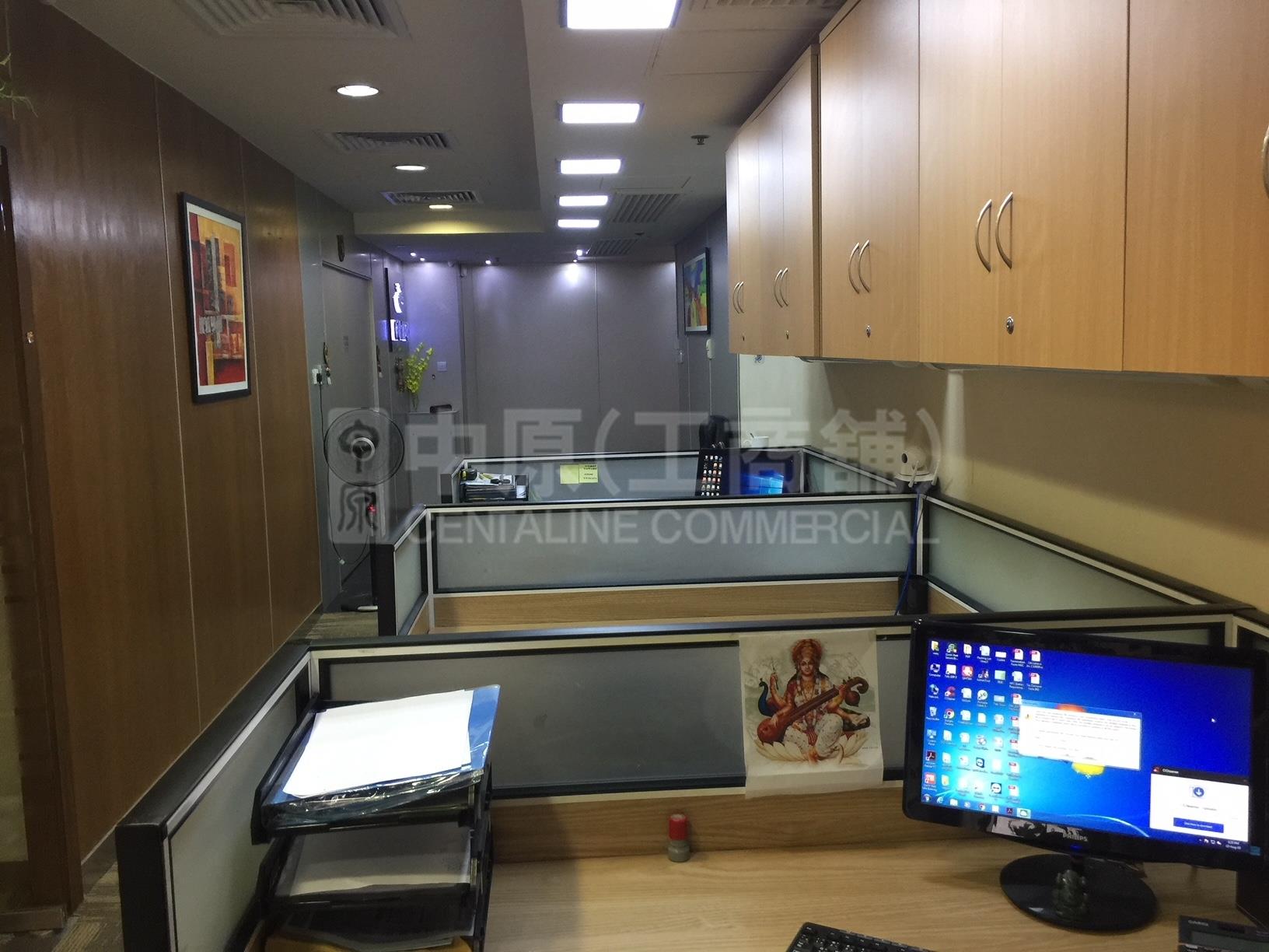 Photo materials about Peninsula Square | Office Listing | Centaline Commercial